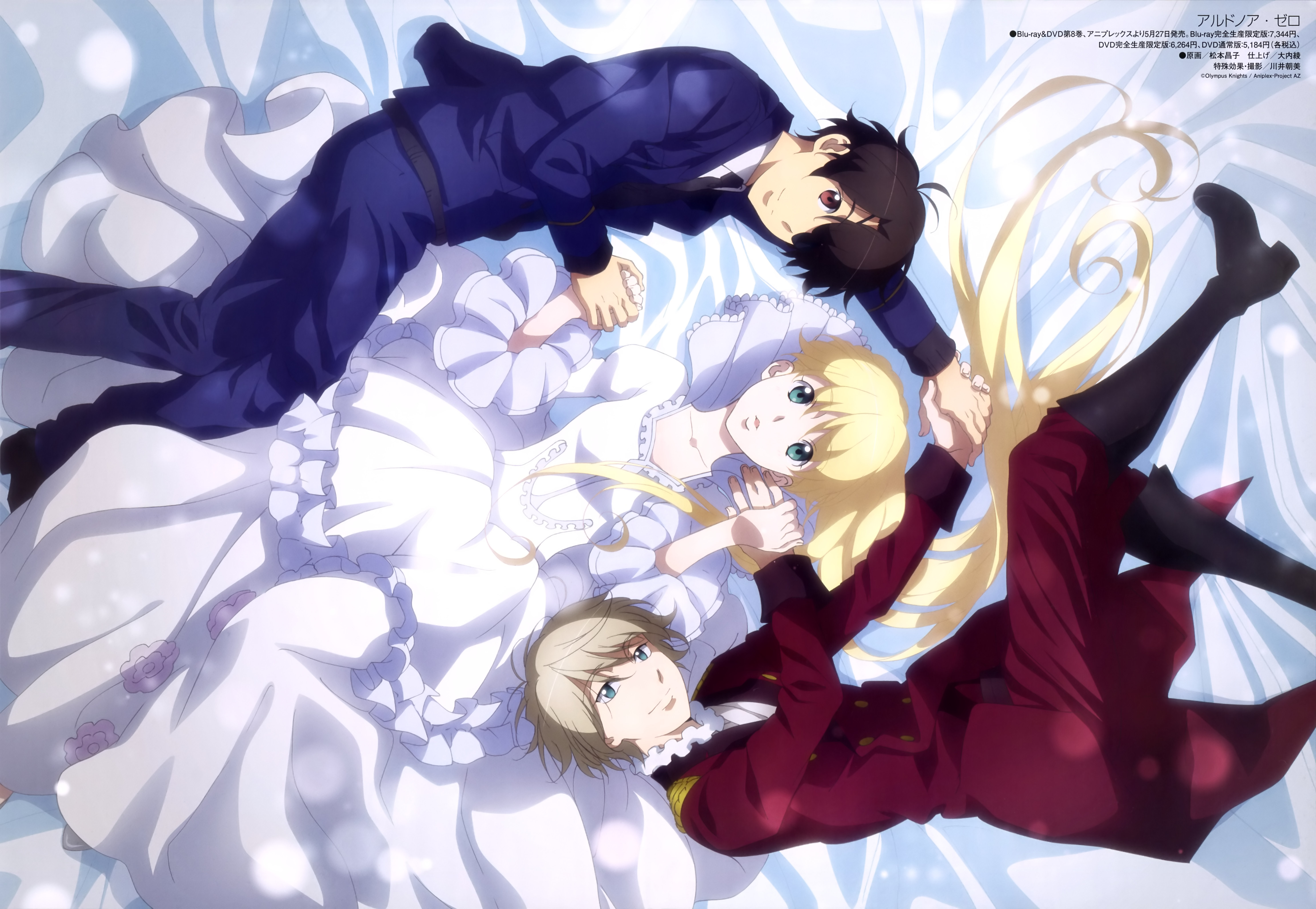 90+ Aldnoah.Zero HD Wallpapers and Backgrounds