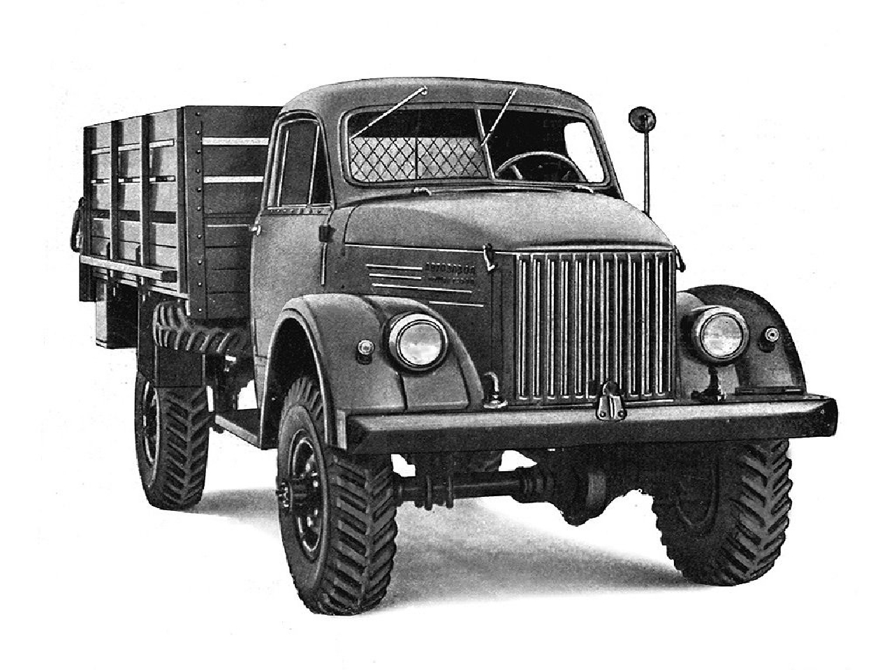 Gaz39 ru. Грузовик ГАЗ 63. ГАЗ-63 1948. ГАЗ 63 тягач. ГАЗ 63 фургон.