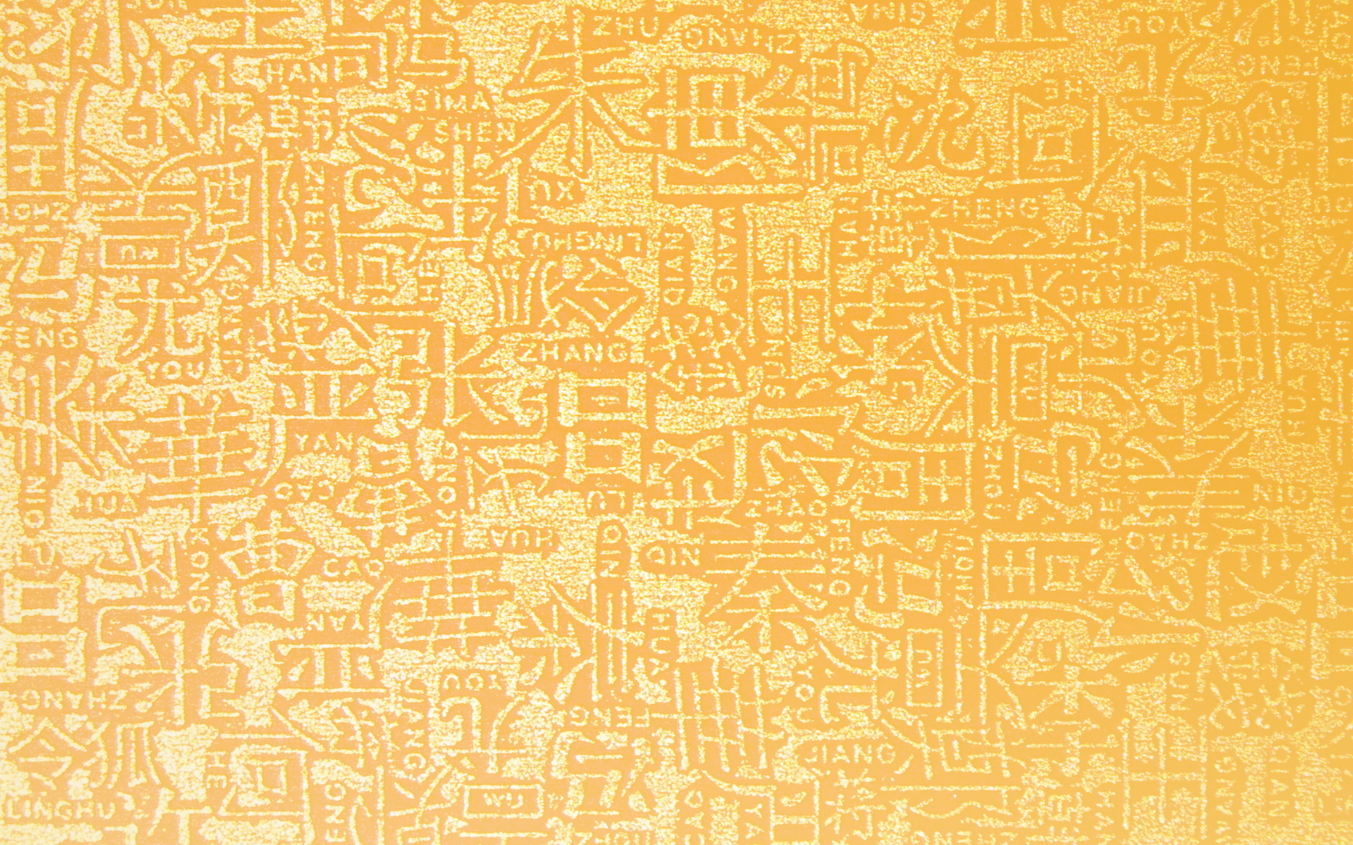 artistic, calligraphy phone wallpaper