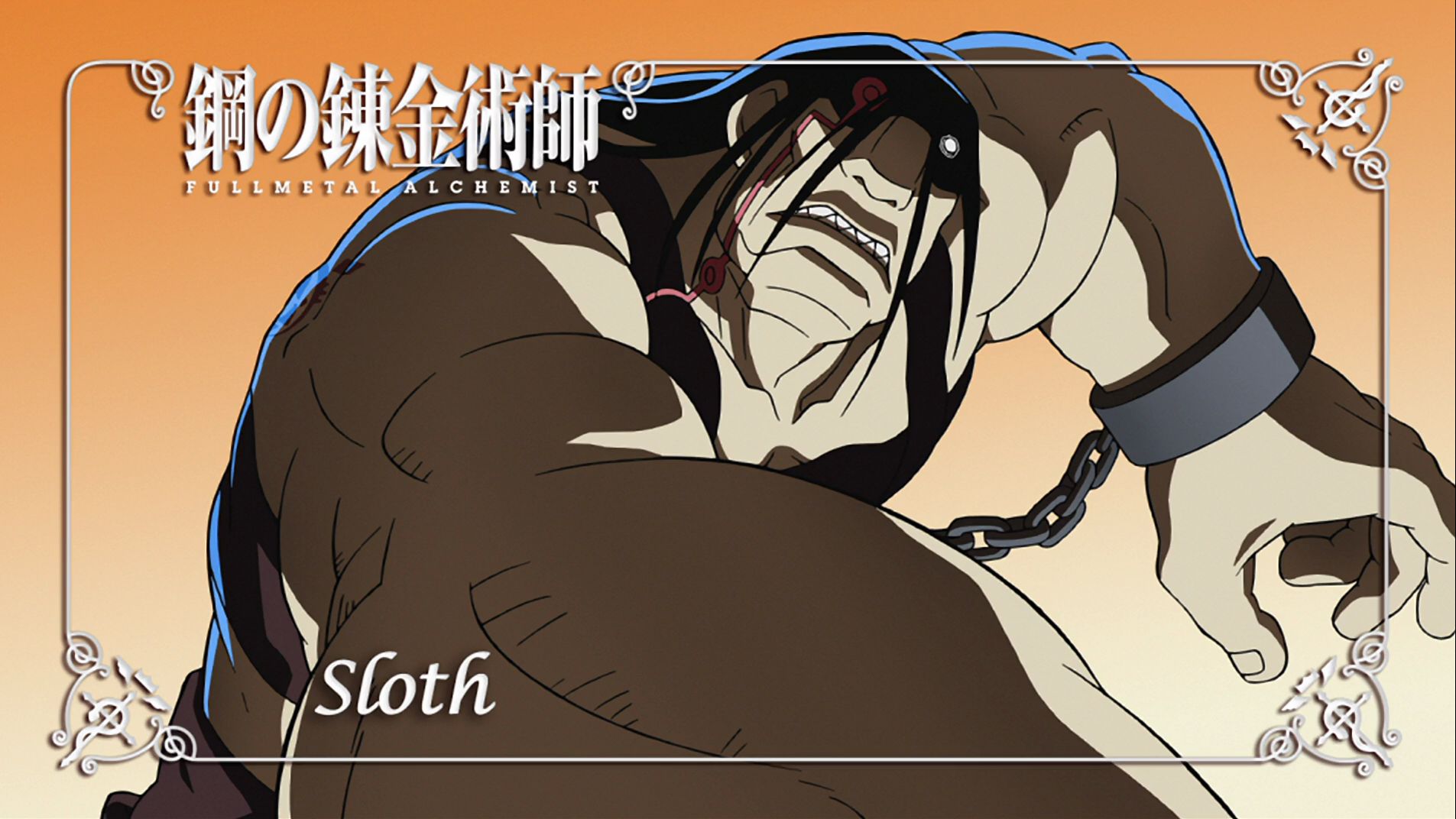 HD desktop wallpaper: Anime, Fullmetal Alchemist, Sloth (Fullmetal  Alchemist) download free picture #241523