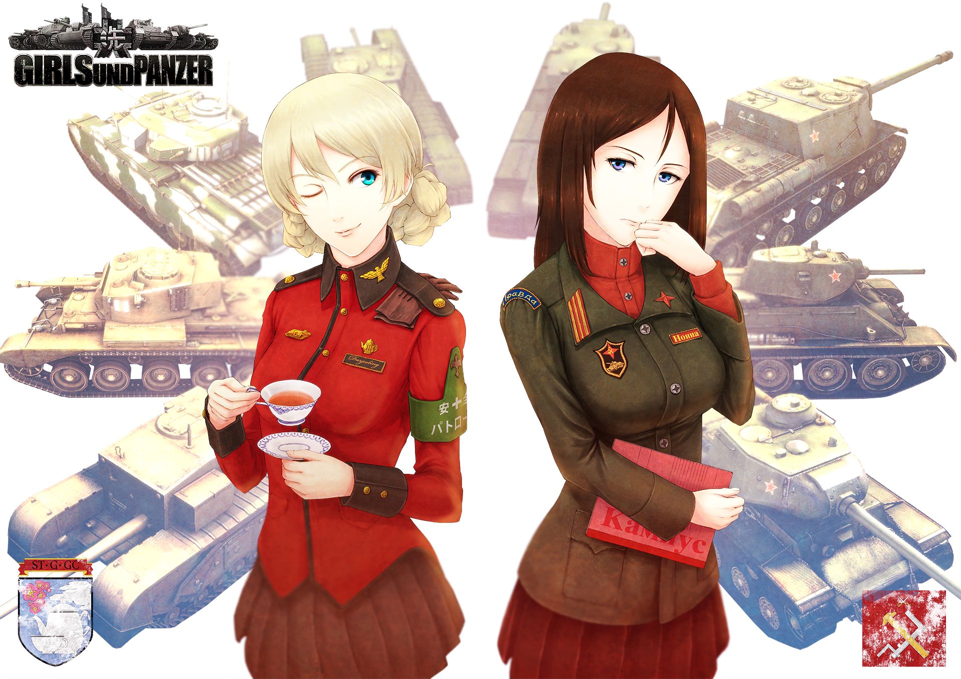 Girls und Panzer Нонна и Дарджилинг