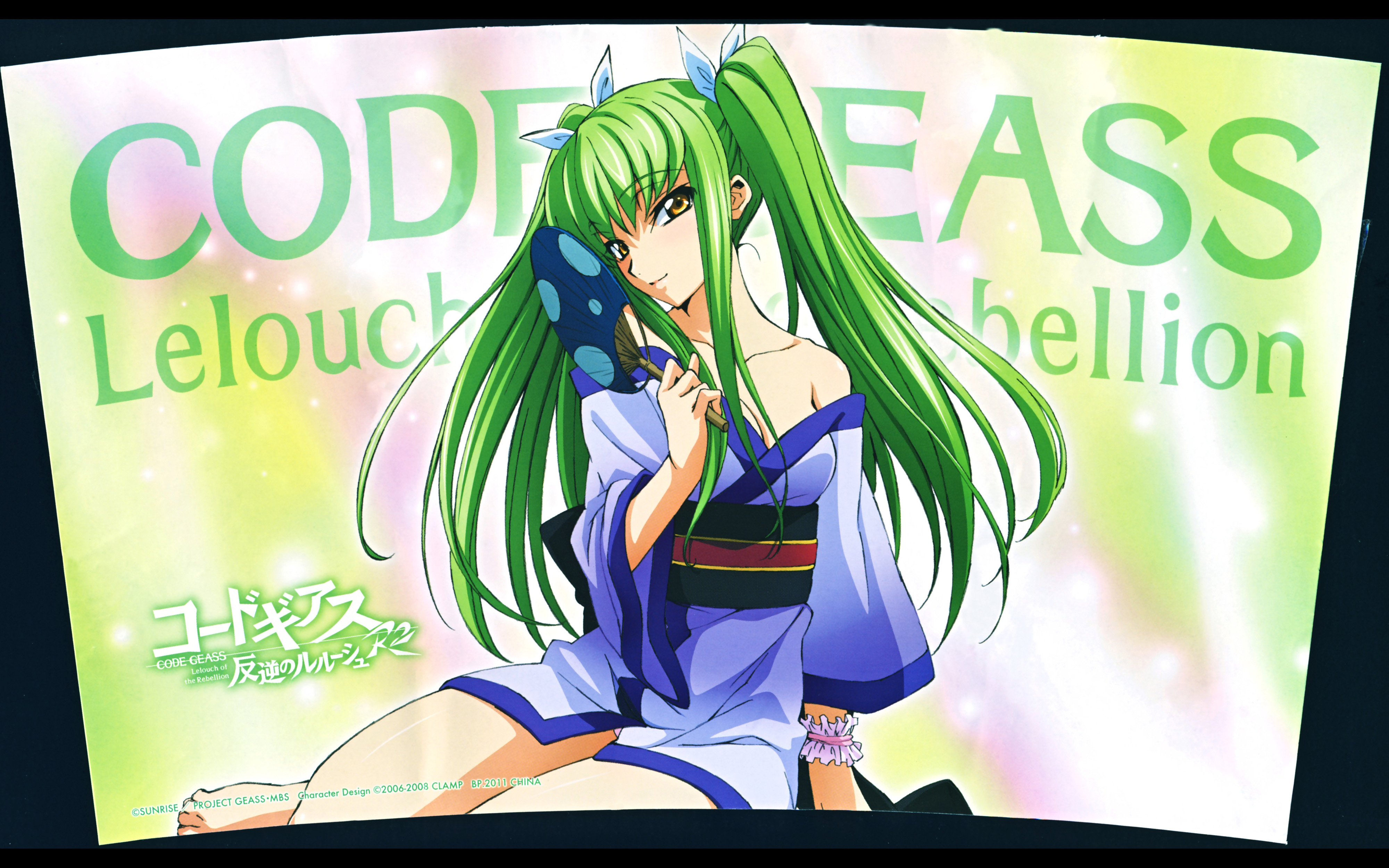 HD desktop wallpaper: Anime, Code Geass, C C (Code Geass) download free  picture #710877