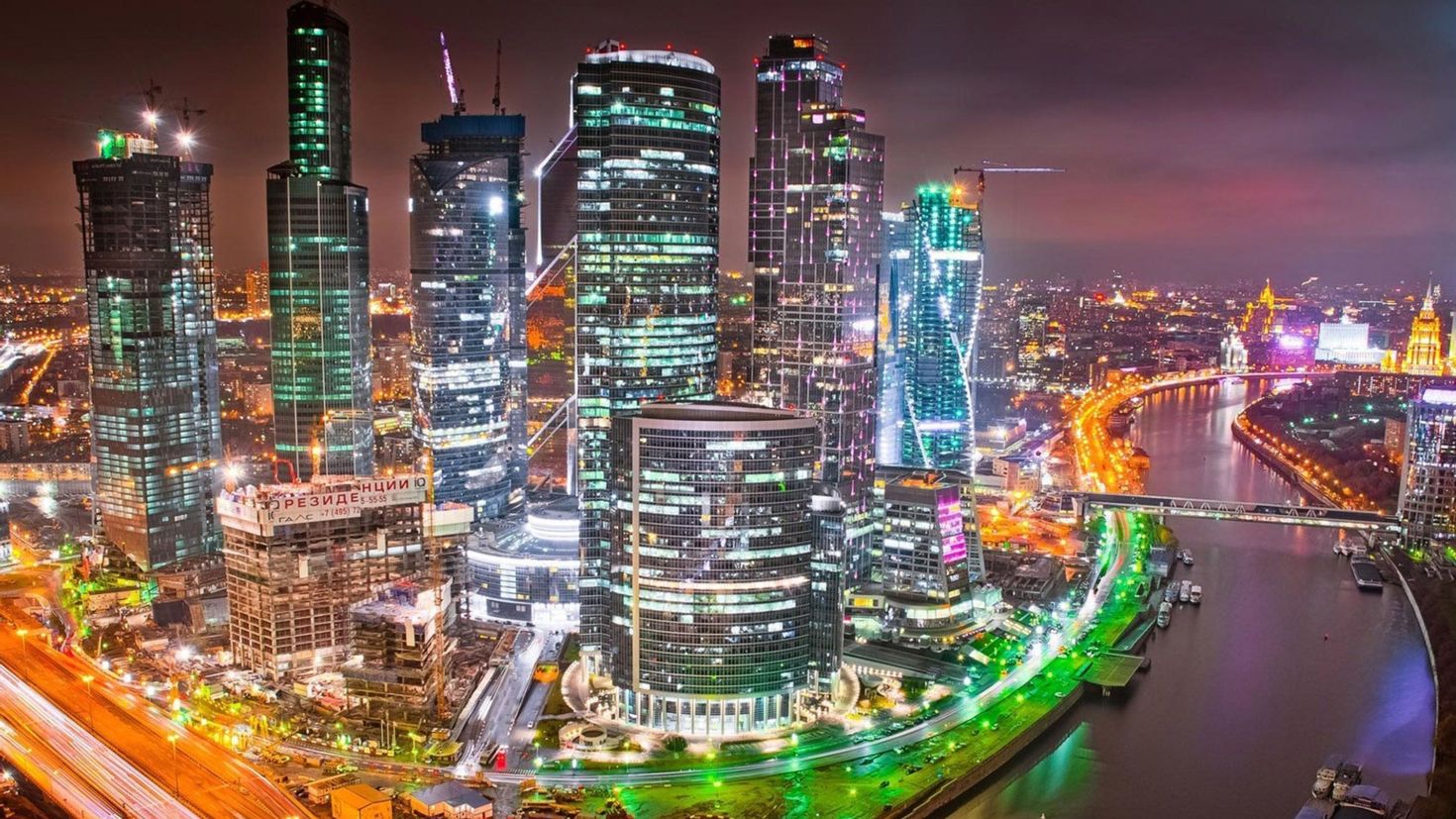 Ночная Москва Москоу Сити