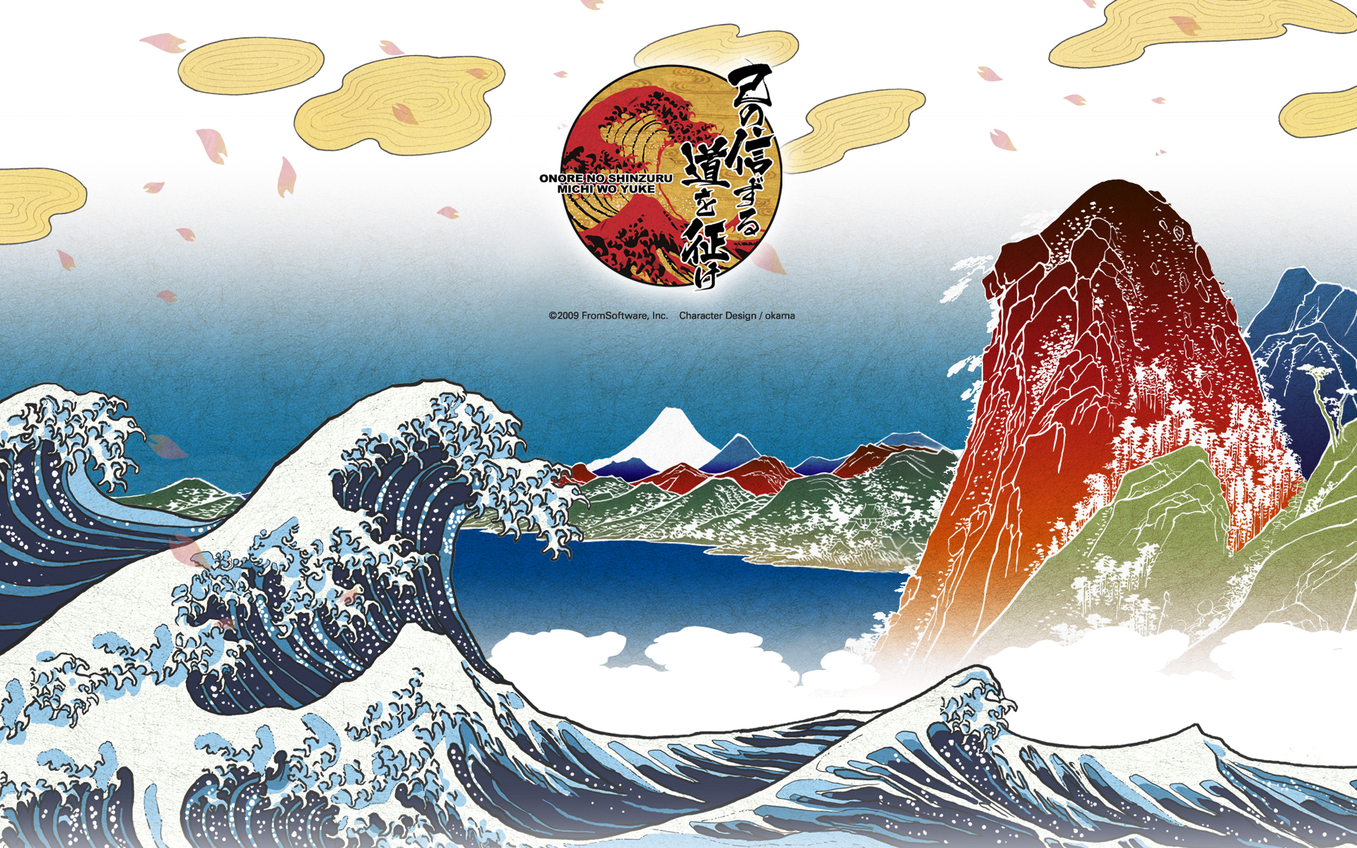 Кацусика Хокусай большая волна в Канагаве