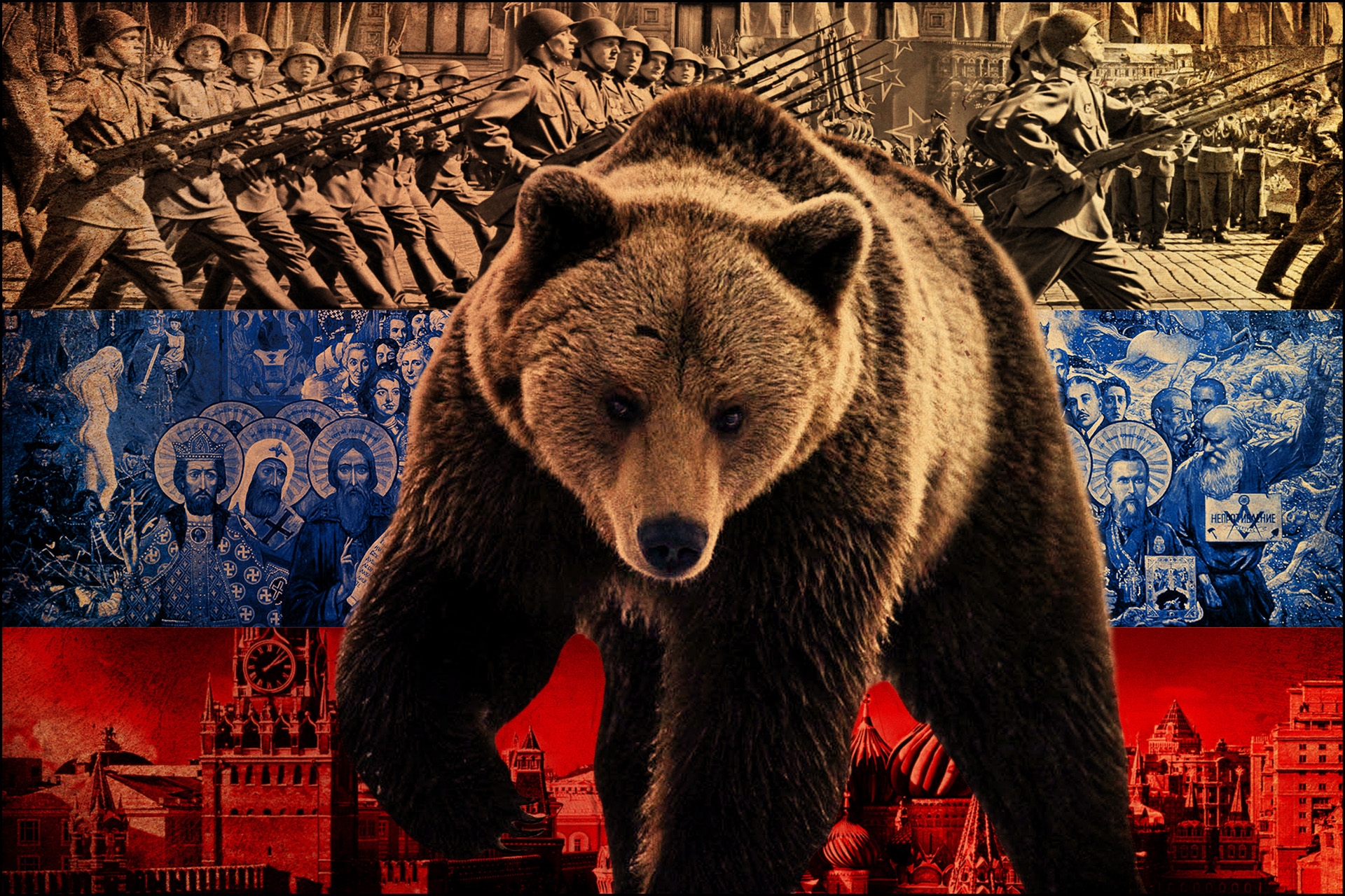 96892 скачать обои россия, война, разное, медведь, символика, флаг, достопримечательности, бойцы - заставки и картинки бесплатно