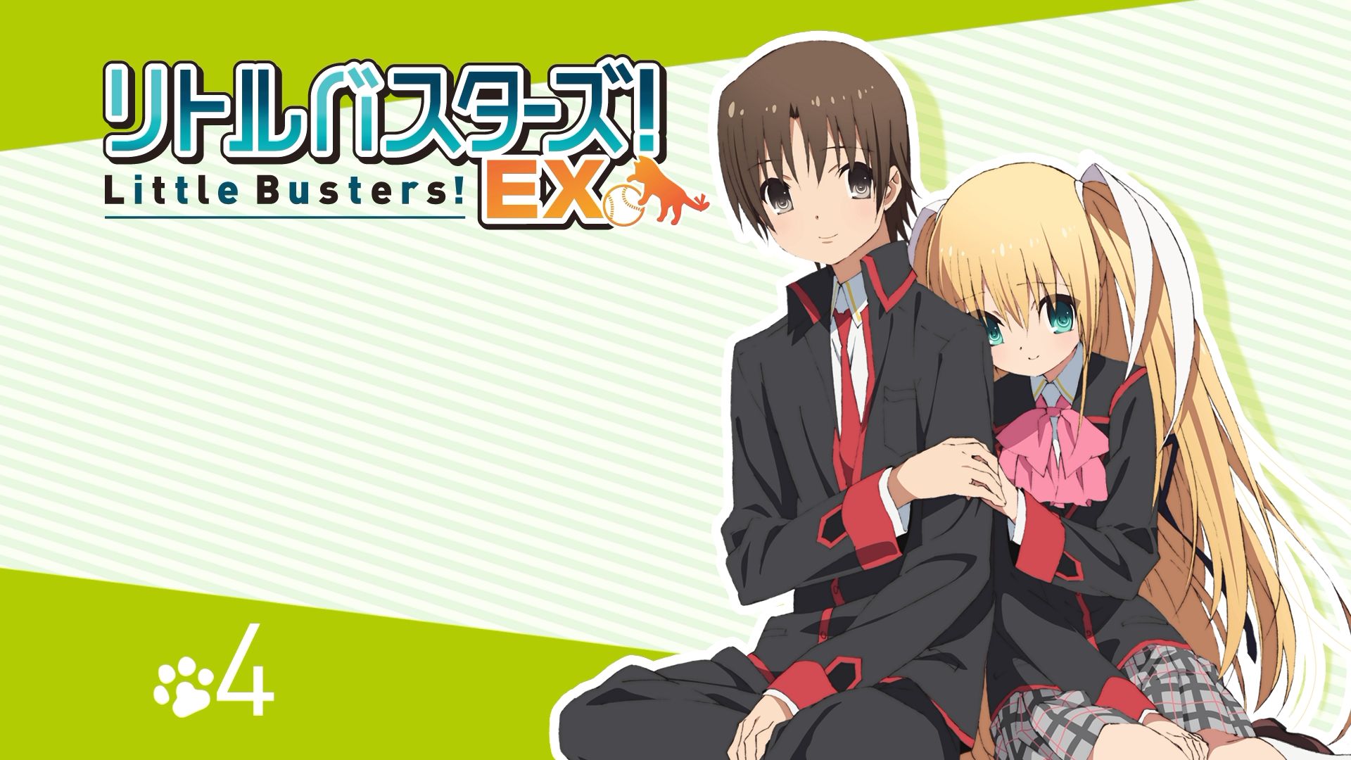 Little Busters Converted Edition for Nintendo Switch  Nintendo Official  Site