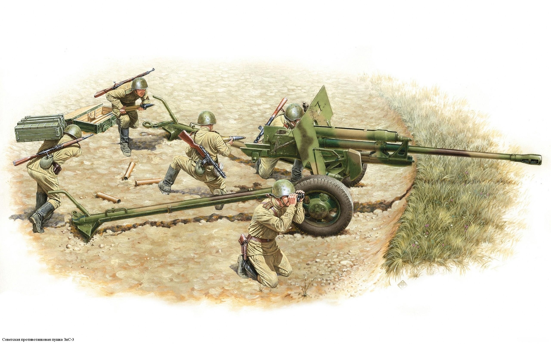 military, artillery UHD