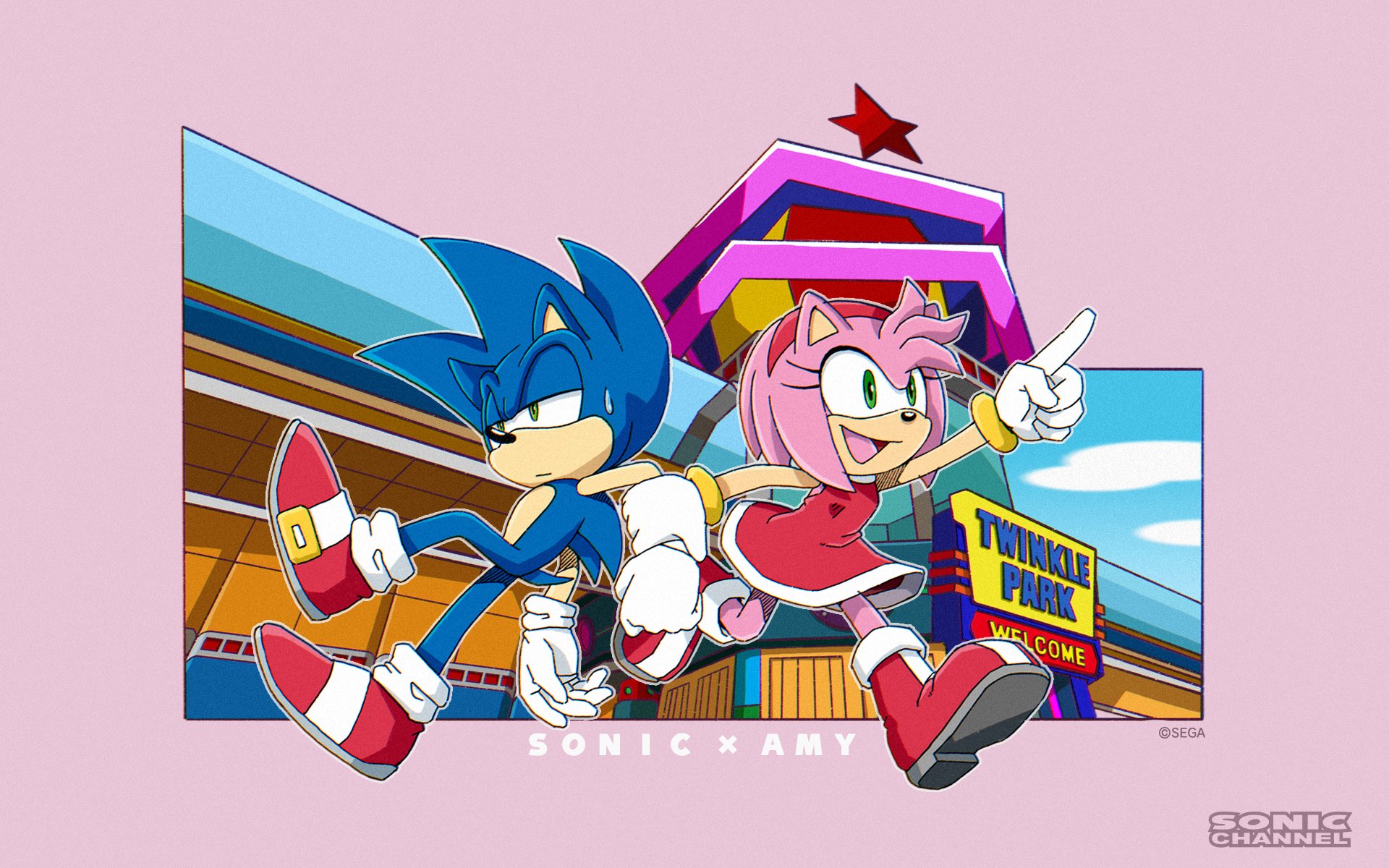 Sonic channel 2020
