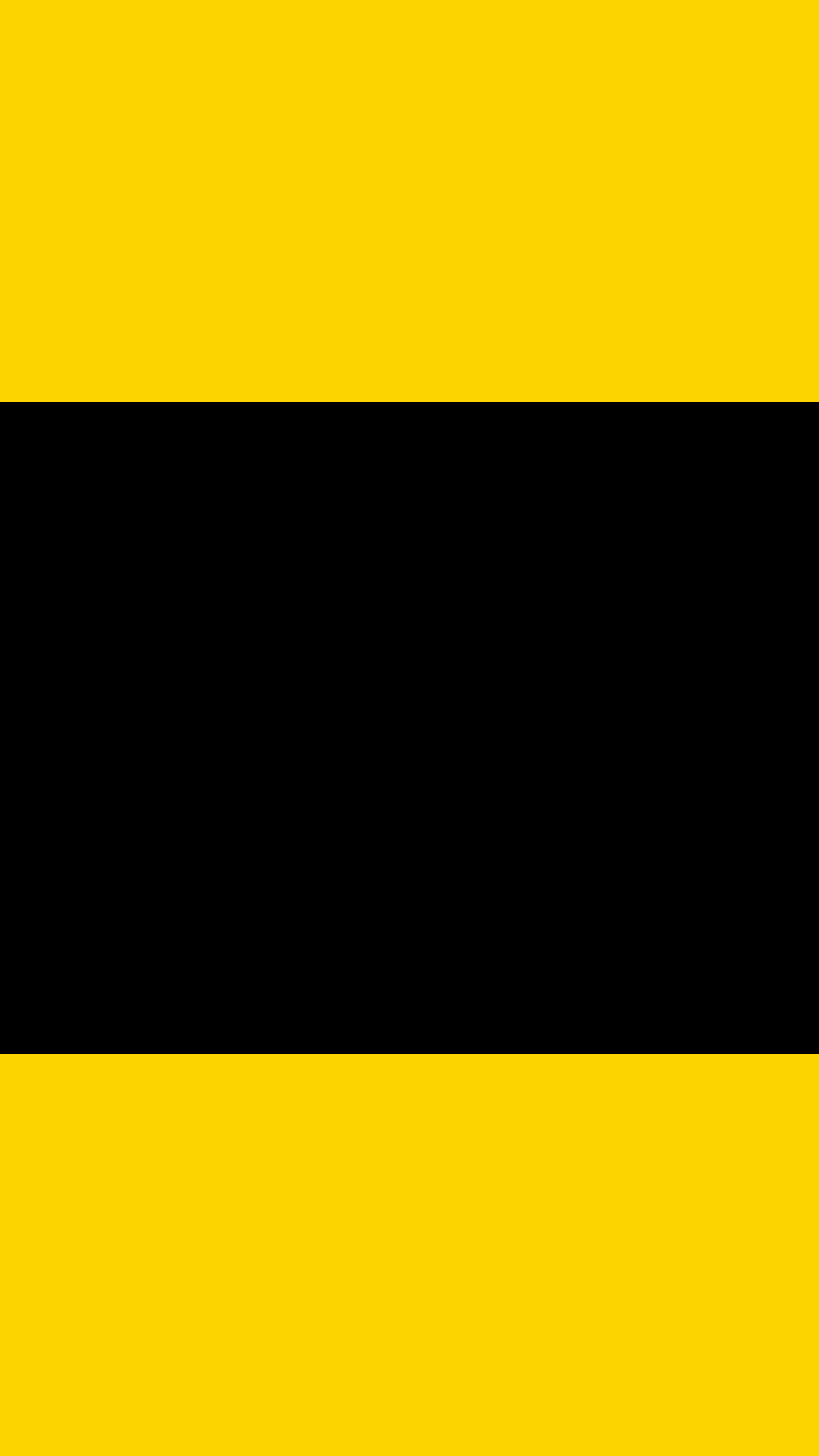 Черно желтый