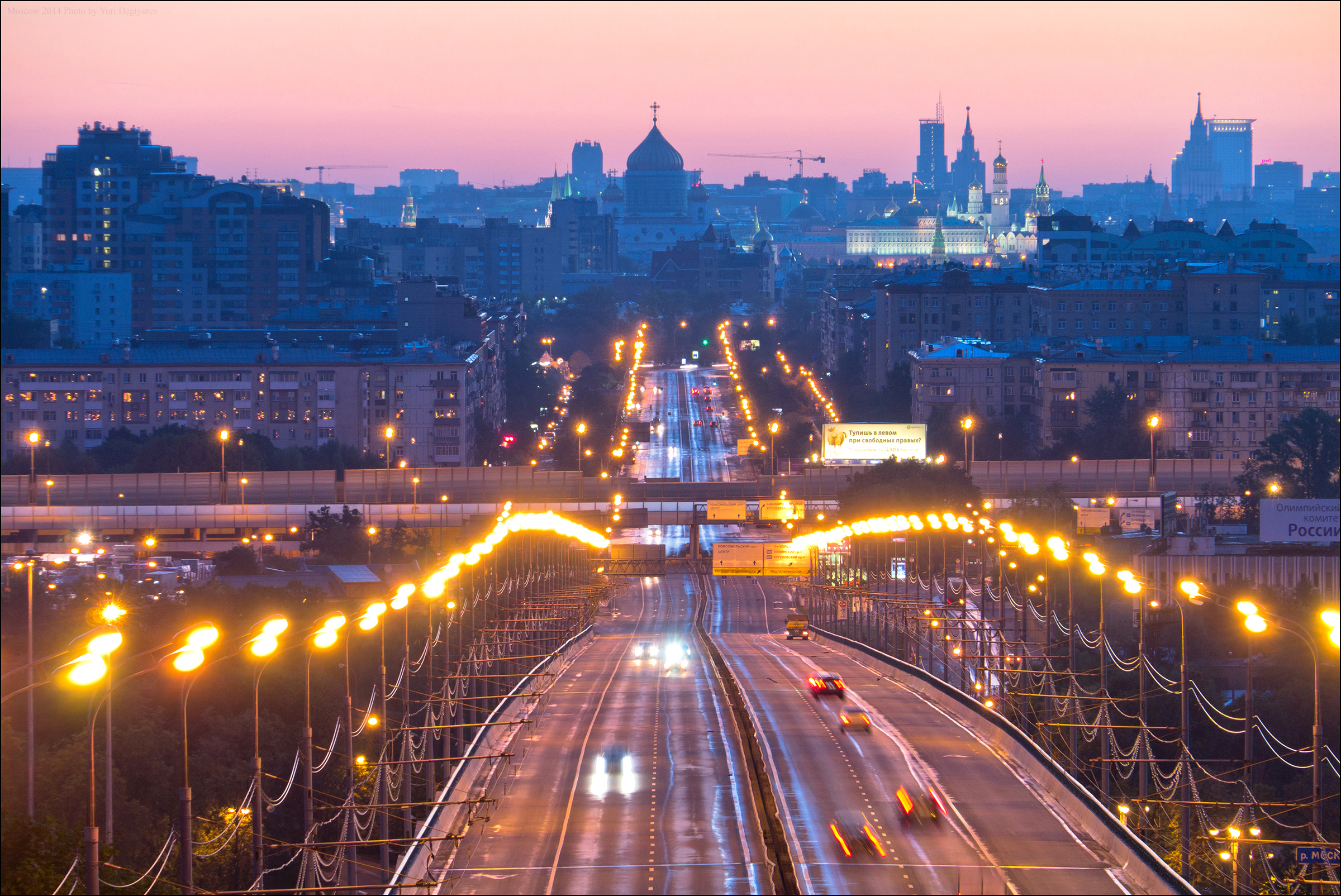 russia, cities, moskow, lights, lanterns, night city, bridge 1080p