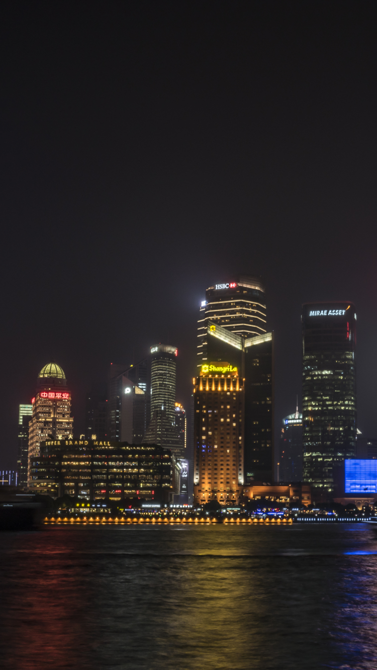 Скачать картинку Города, Ночь, Китай, Шанхай, Сделано Человеком, Кита́й в телефон бесплатно.