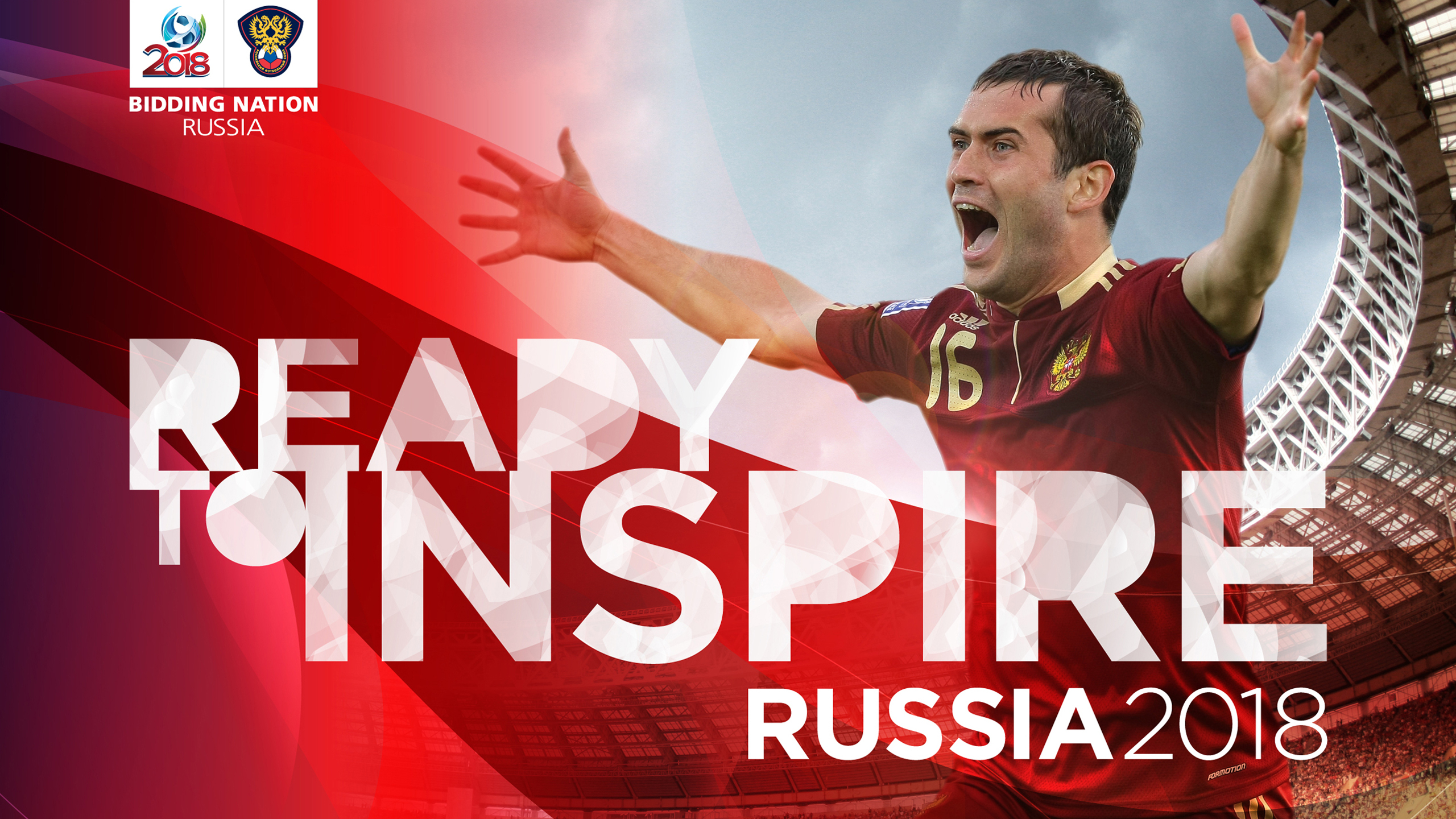 sports, aleksandr kerzhakov, fifa world cup, russia 5K