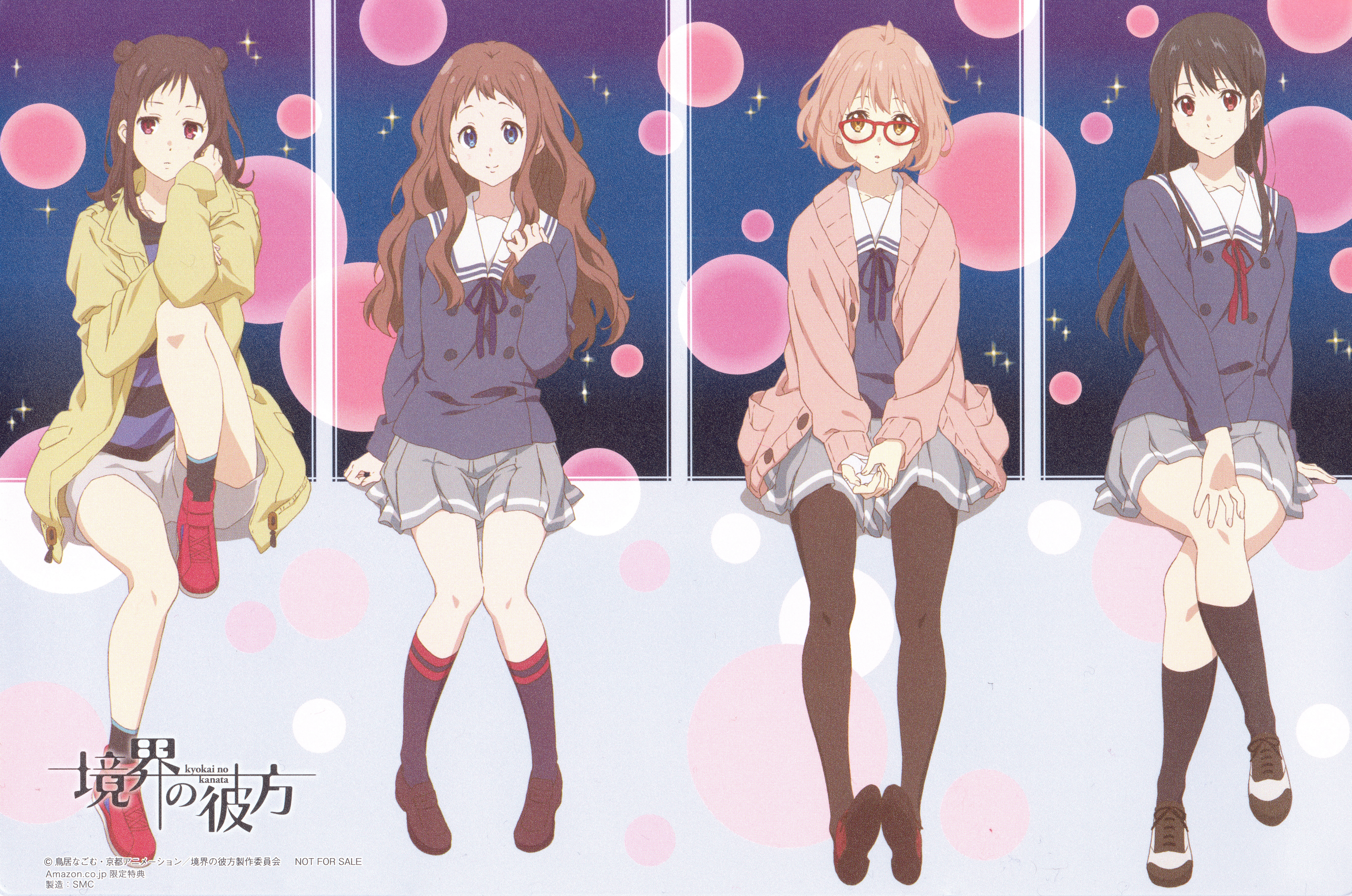 Beyond The Boundary Manga Series HD Desktop Wallpaper 103008 - Baltana