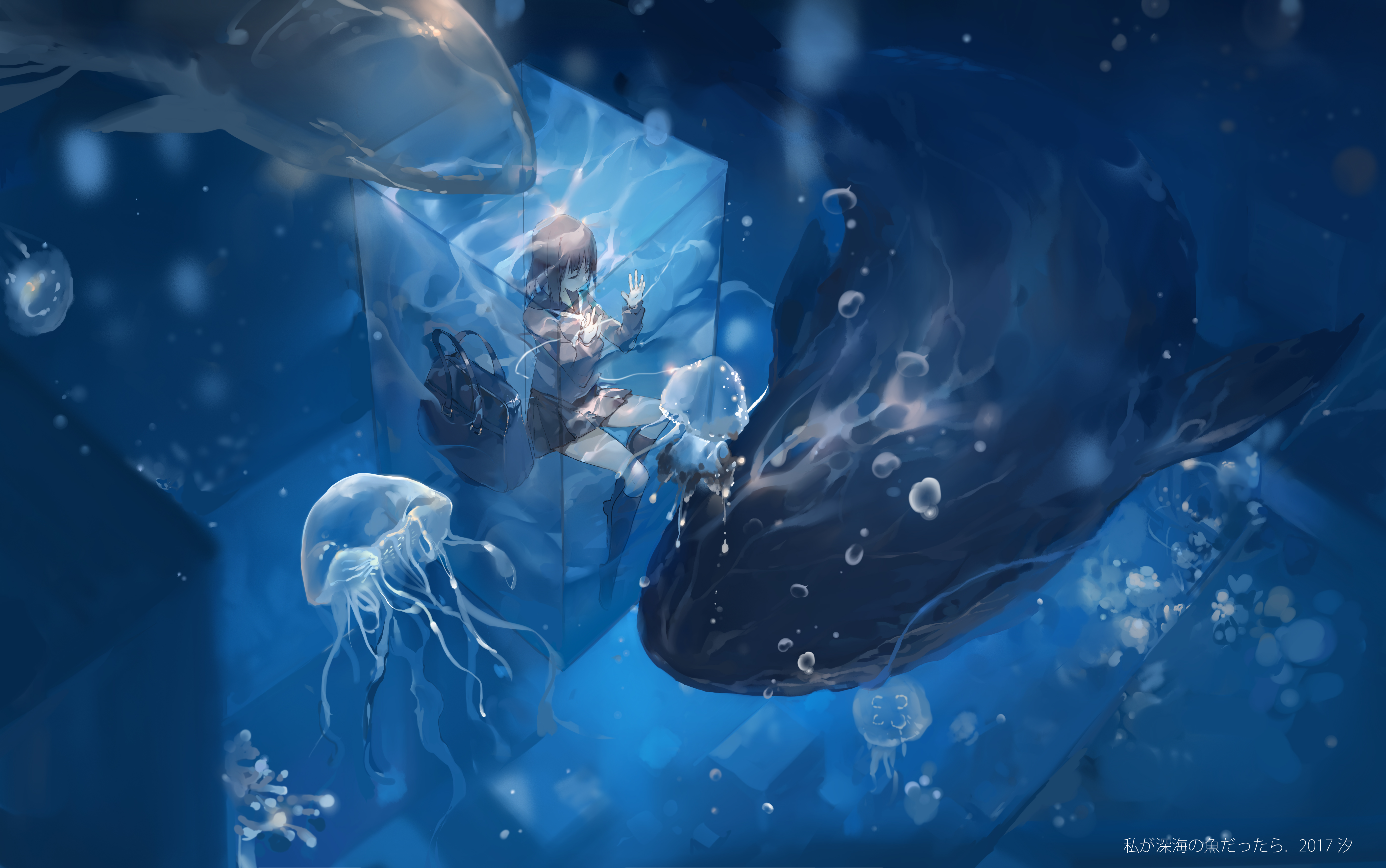 anime, underwater, bag, brown hair, jellyfish, shark, whale 32K