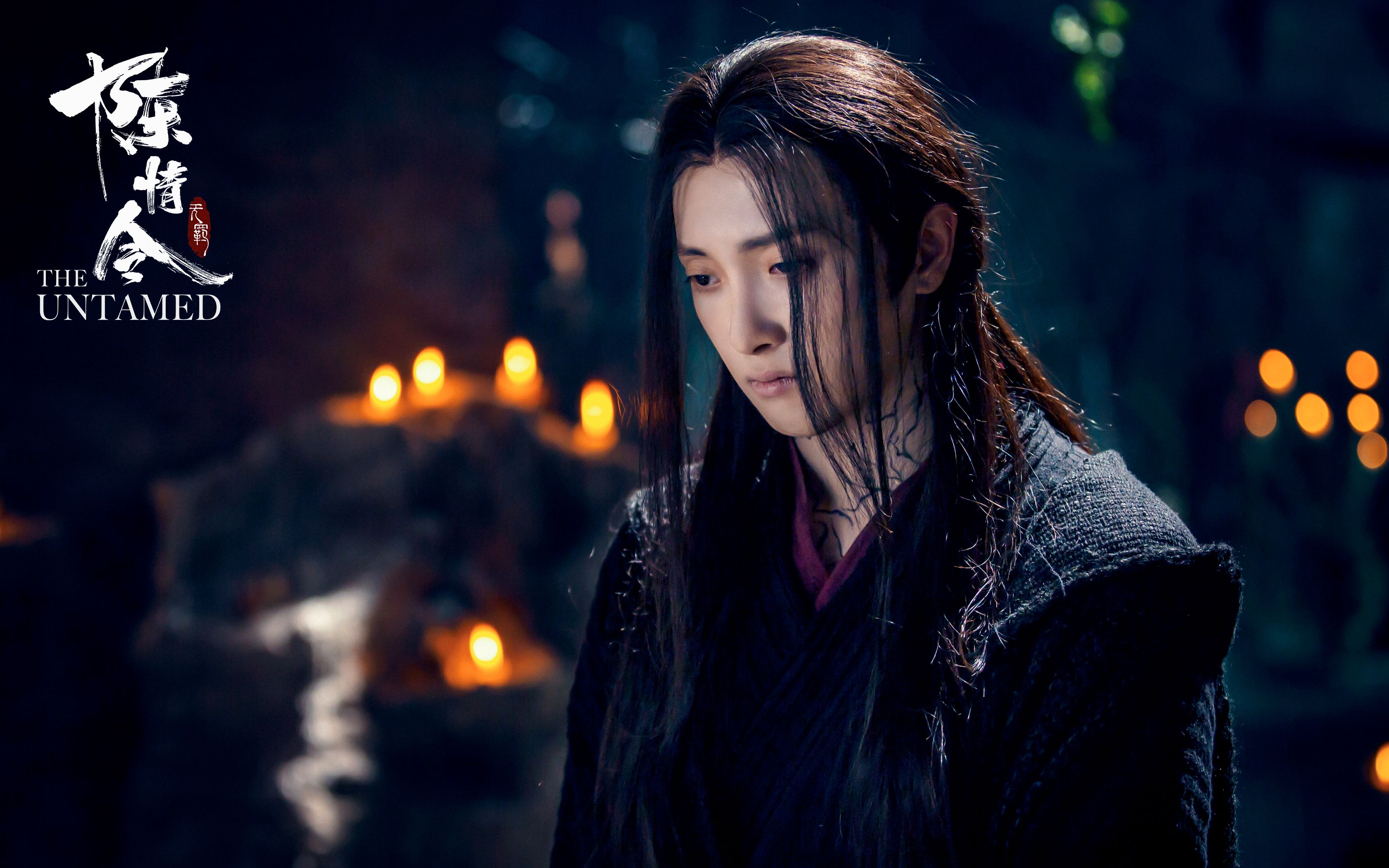 Wen Ning Wallpapers For Desktop Download Free Wen Ning Pictures And Backgrounds For Pc 