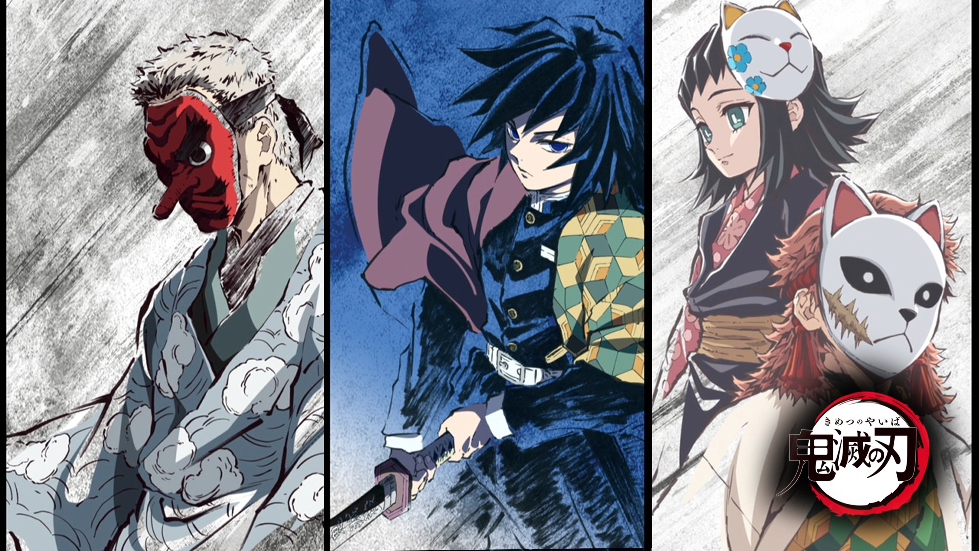 30 Sabito Demon Slayer HD Wallpapers and Backgrounds