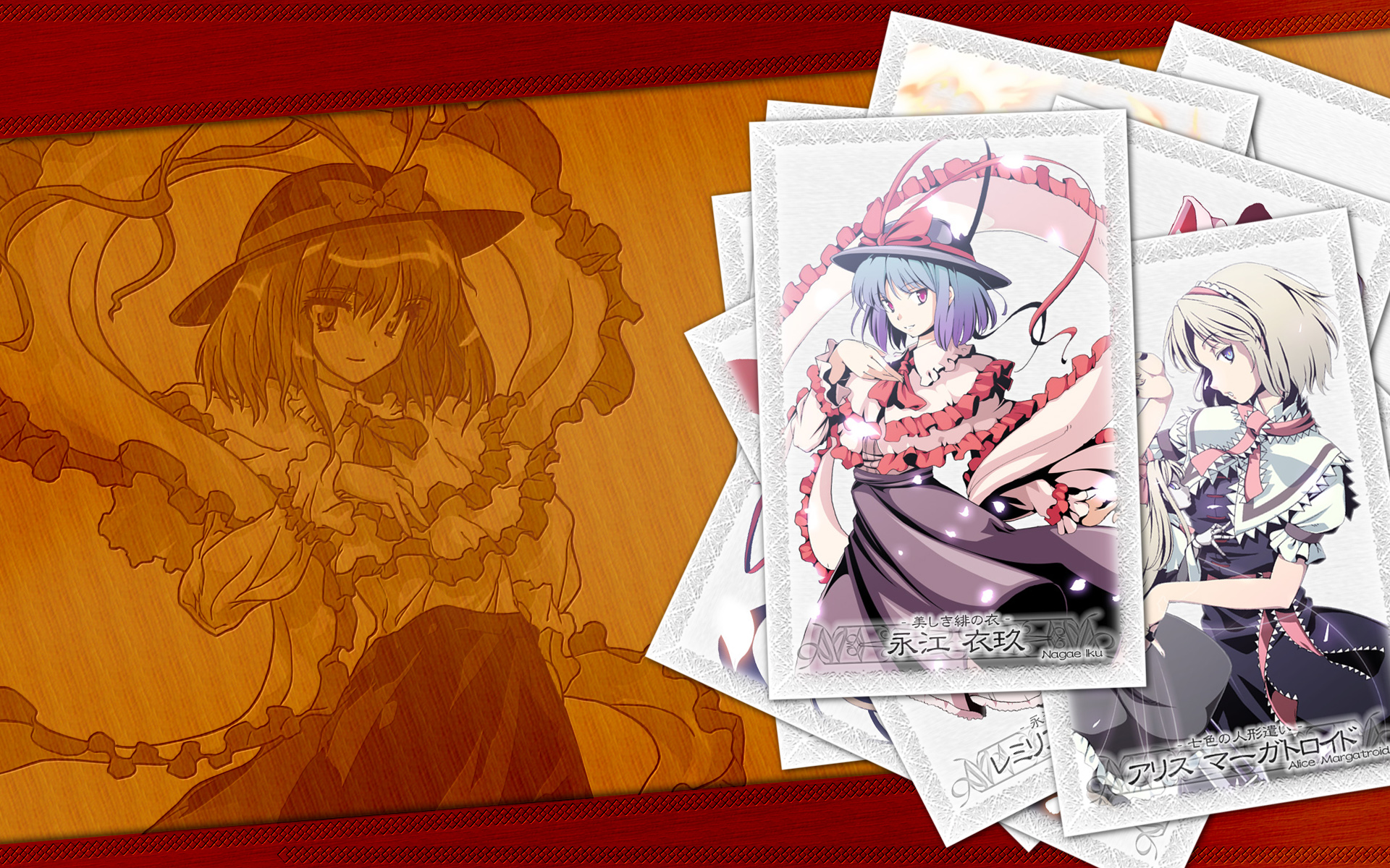 Iku pack. Ику Тохо. Iku Nagae. Галерея картин аниме. Iku Nagae Scarlet weather Rhapsody.