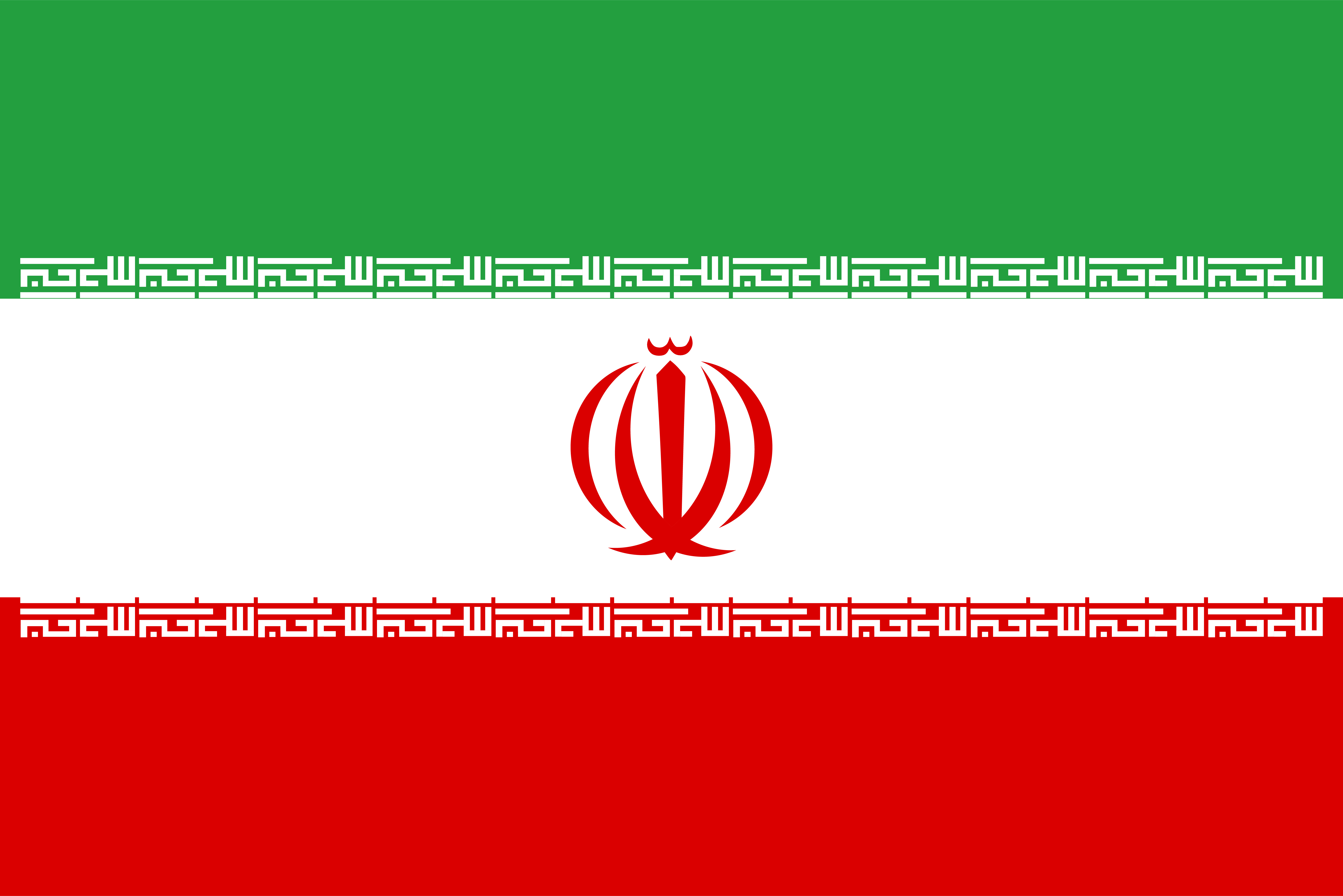 HD Flag Of Iran Android Images
