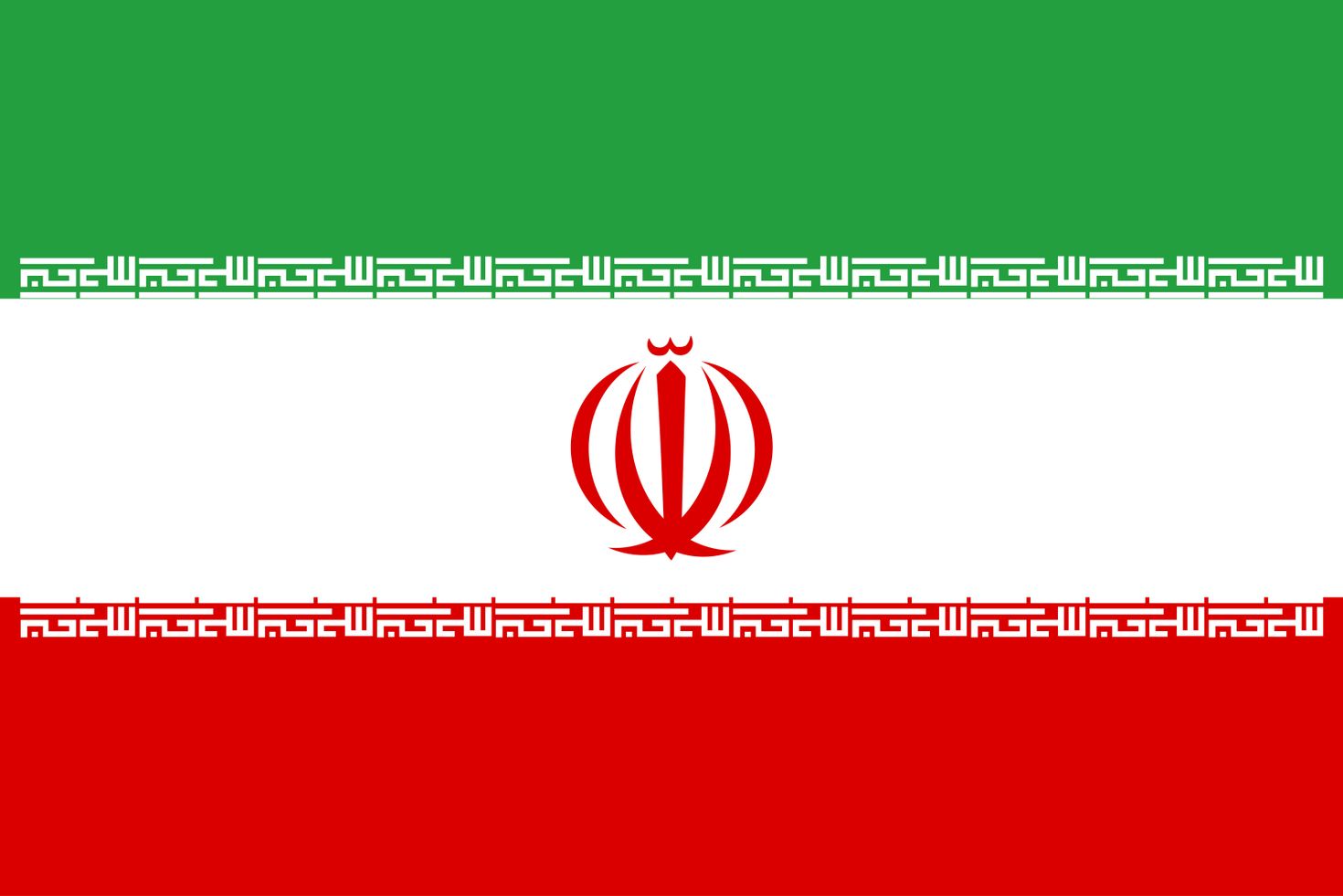 флаг ирана фото картинки