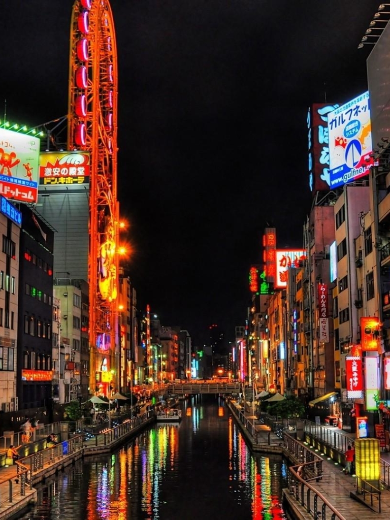 Man Made Osaka Phone, Night, Street, Japan, 1080x2400 Japan, HD