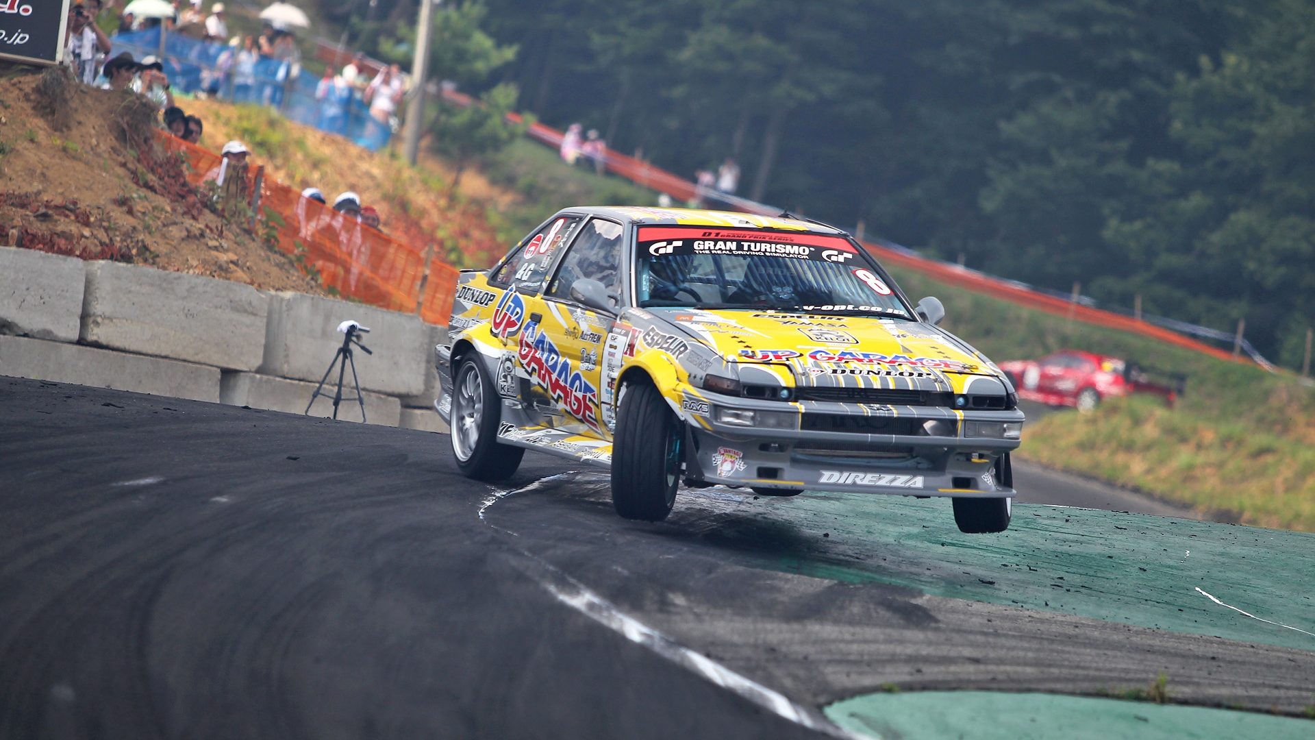 ae 86 drift