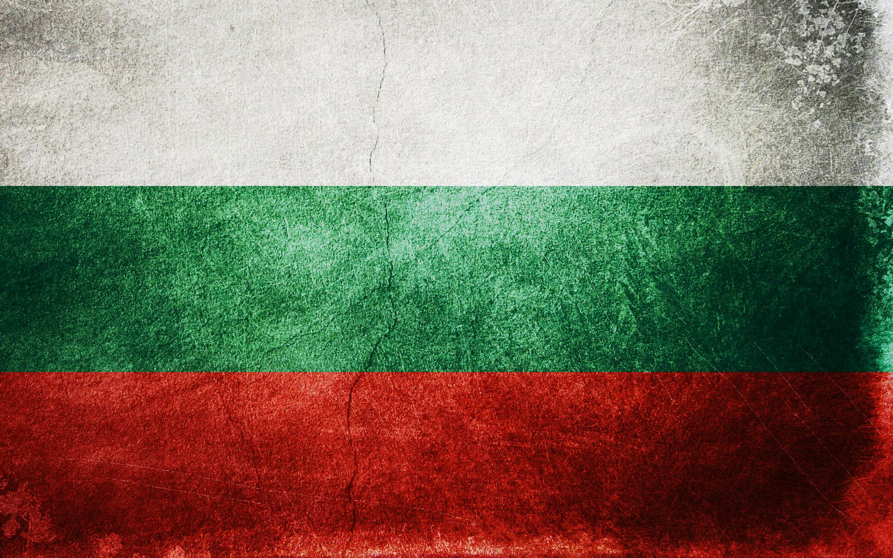 Флаг Болгарии 1941
