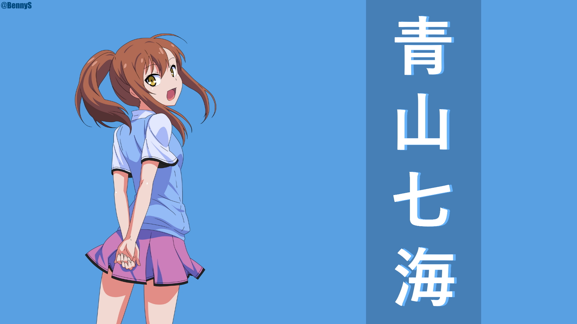 Anime Kanji Stock Vector Illustration and Royalty Free Anime Kanji Clipart