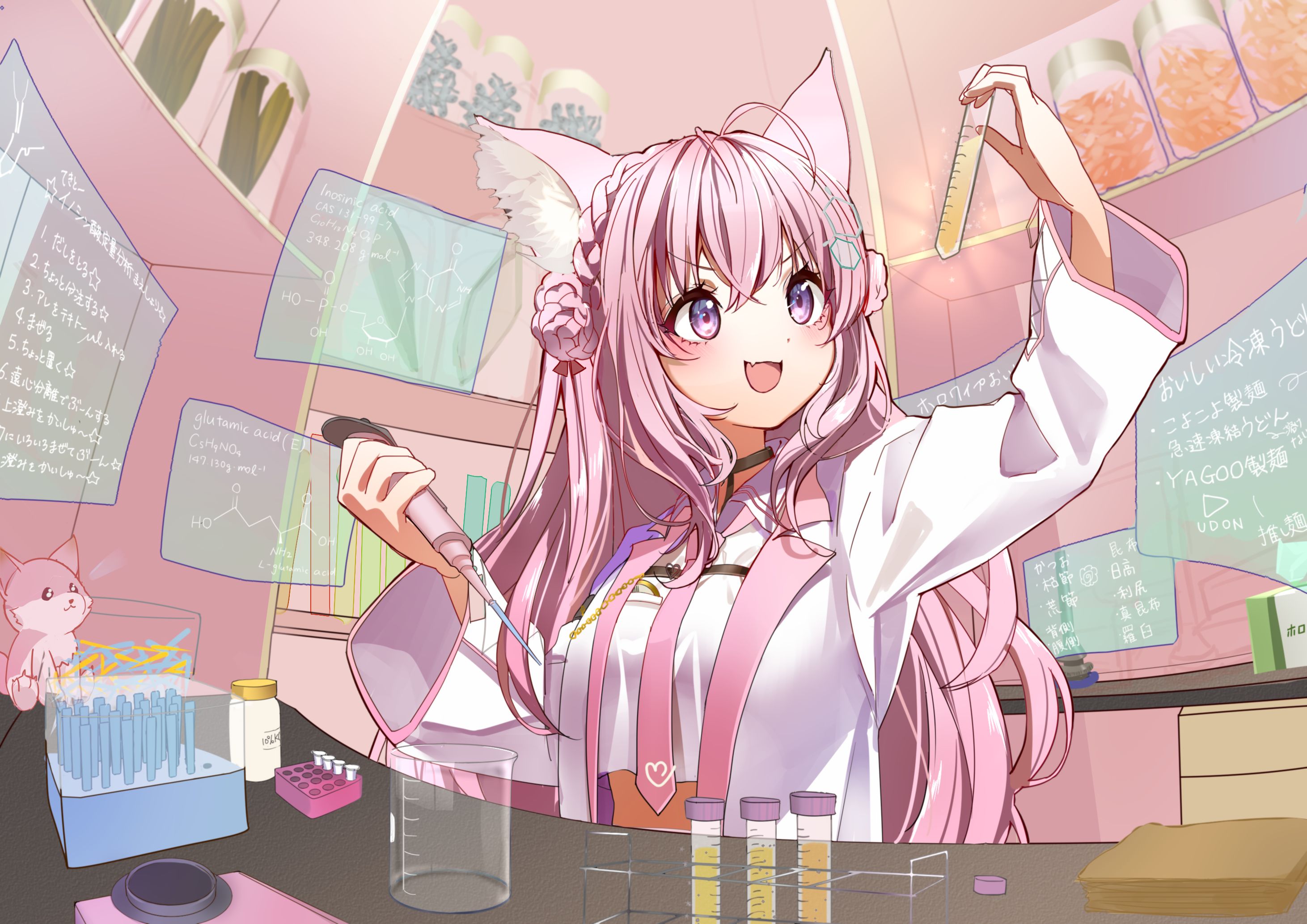 7 Kawaii Anime : , for PC and Mobile, kawaii anime pink HD