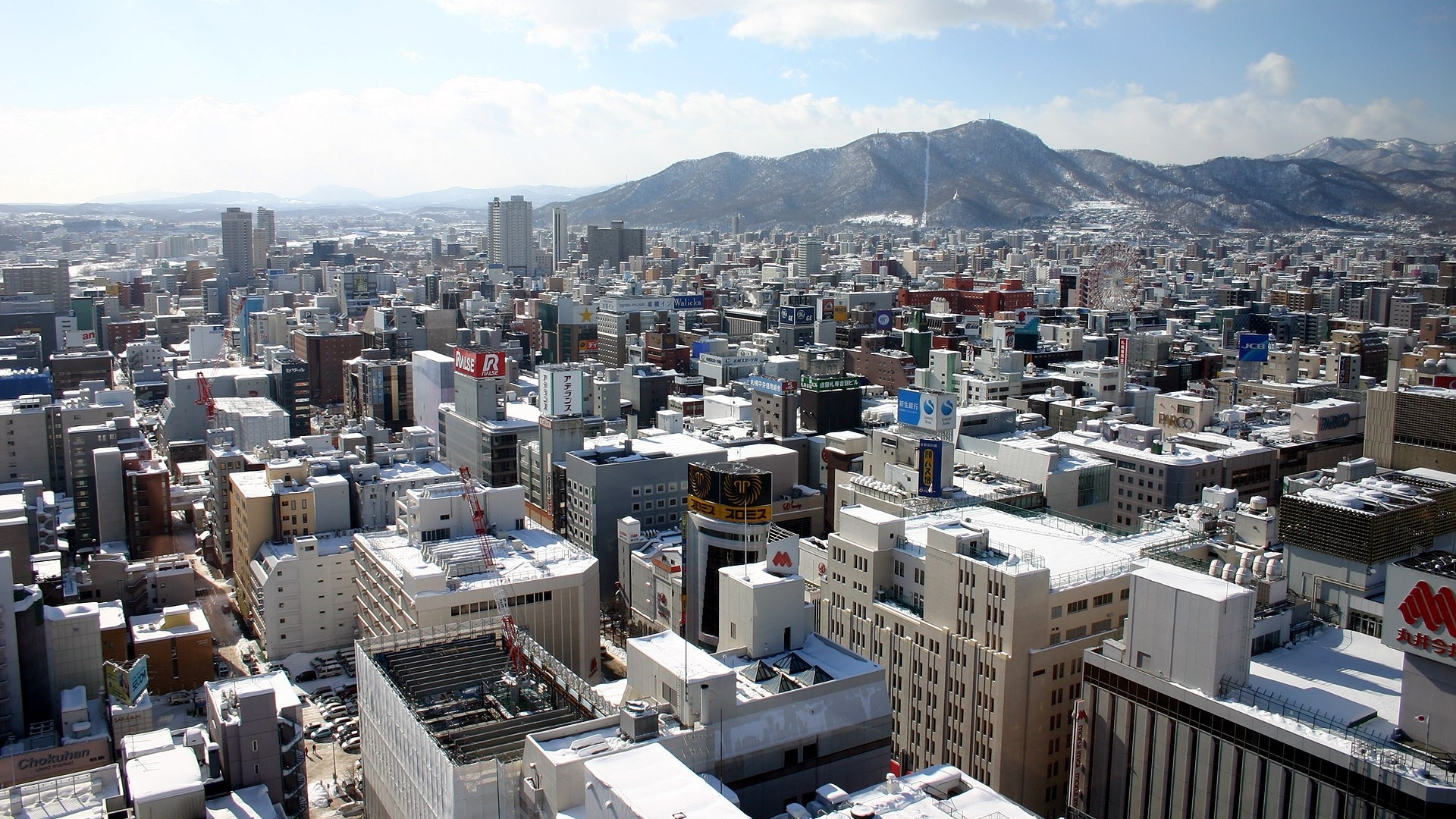 Поставь tokyo. Япония Токио. Хитачи город в Японии. Саката город в Японии. Каракура город Японии.