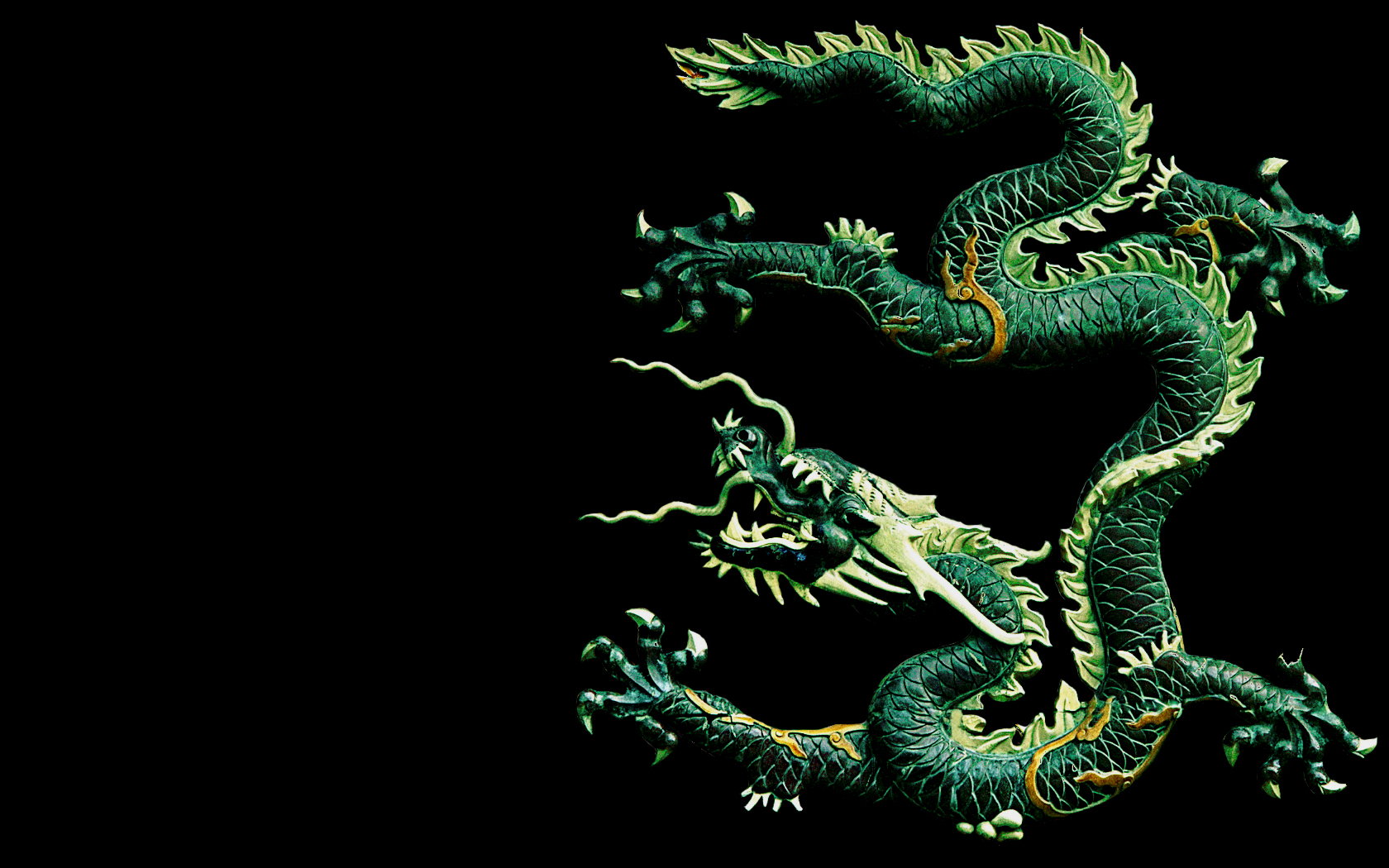 Китайский дракон аватар