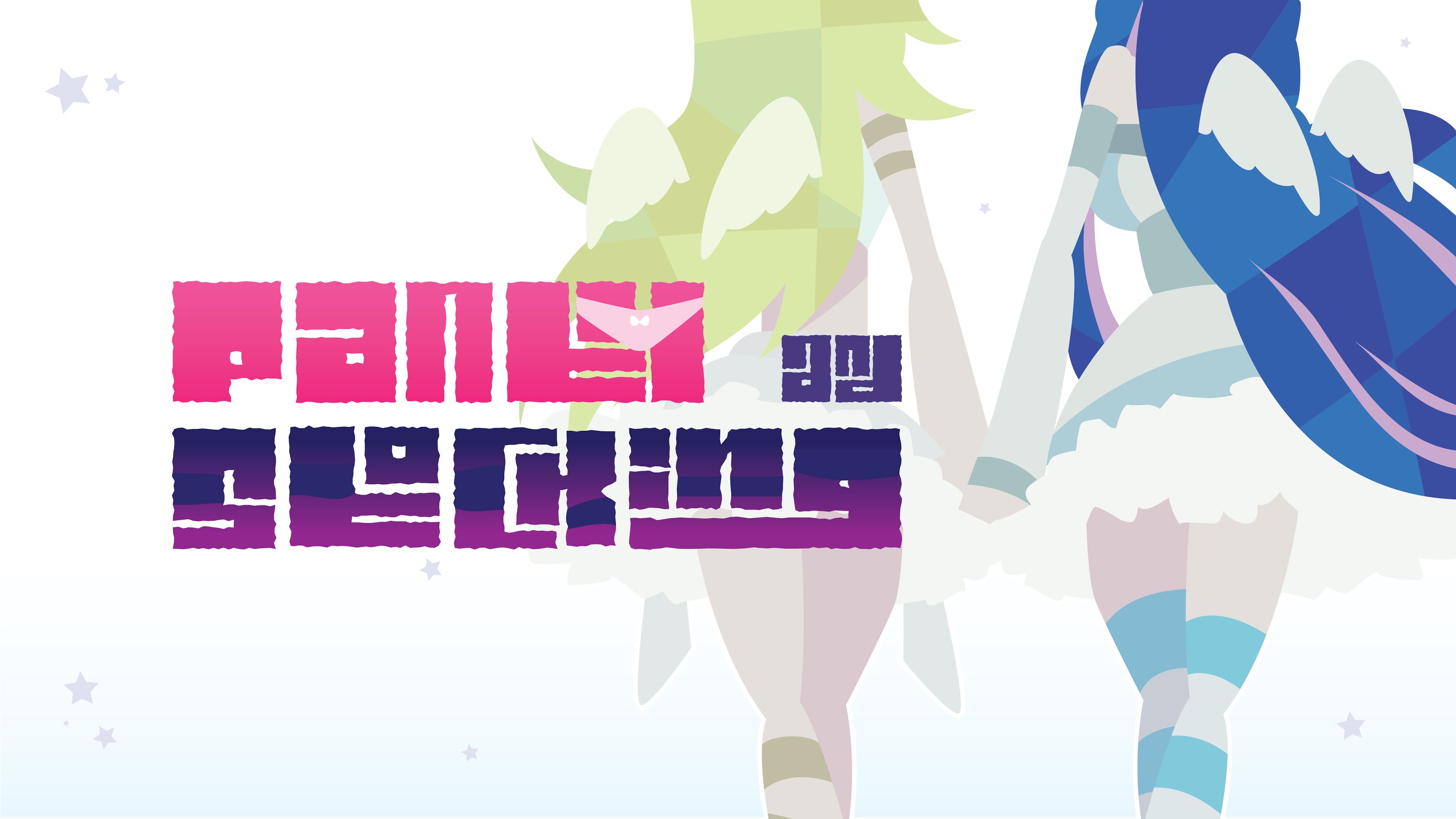anime, panty & stocking with garterbelt, panty anarchy, stocking anarchy wallpapers for tablet