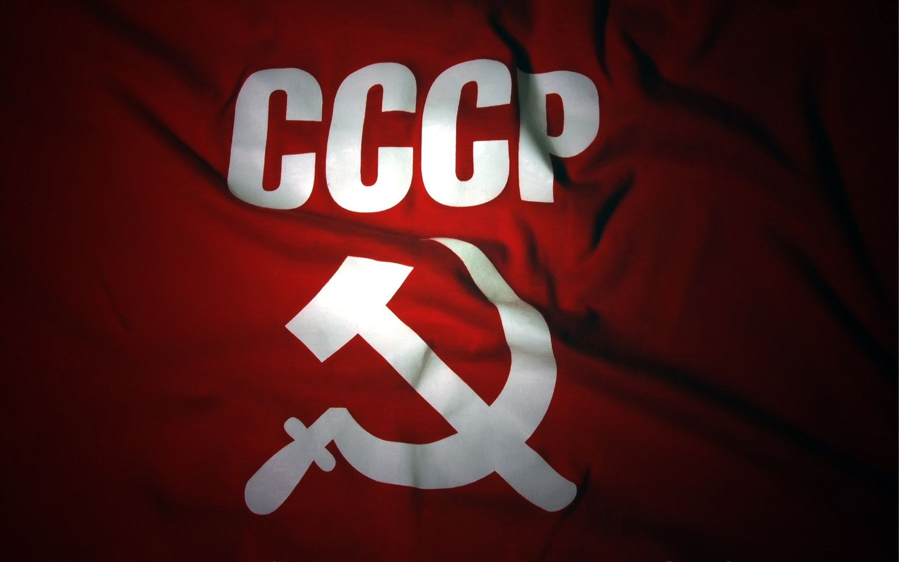 Советский Союз обои