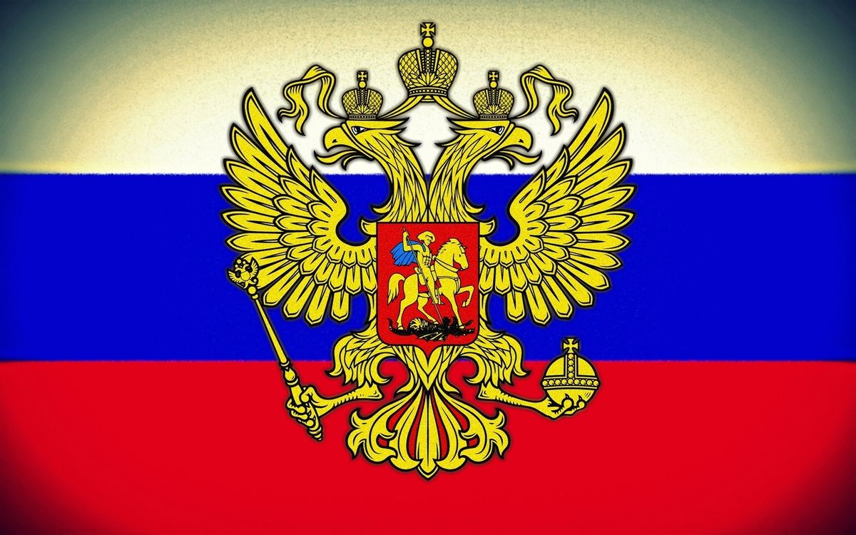 Флаг и герб Литвинов