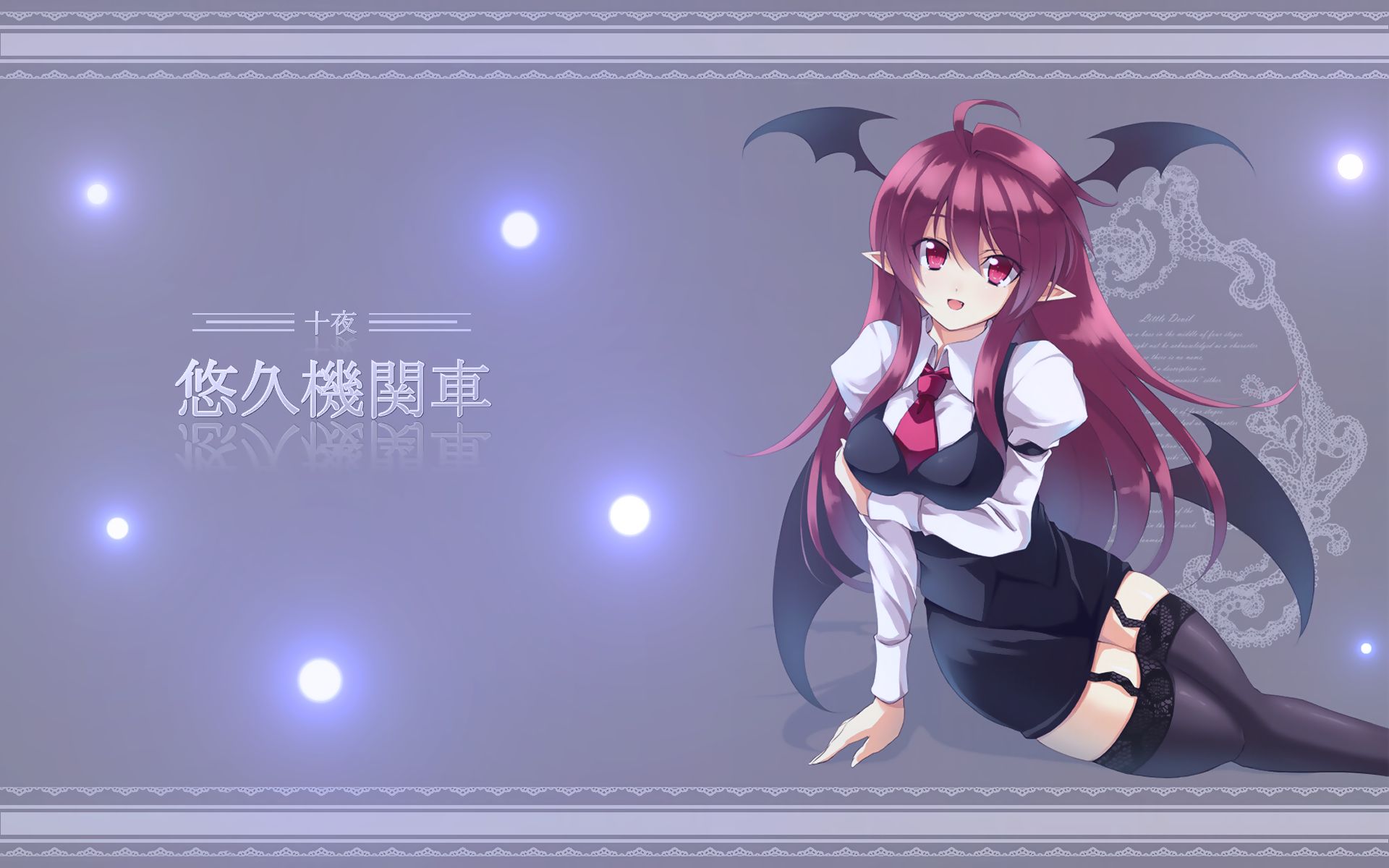 Download Anime Succubus With Glowing Eyes Wallpaper | Wallpapers.com