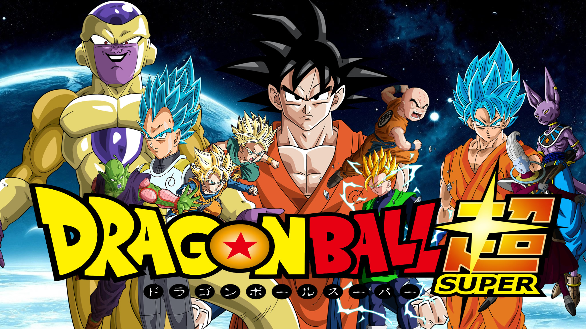 Best Goten (Dragon Ball) Background for mobile