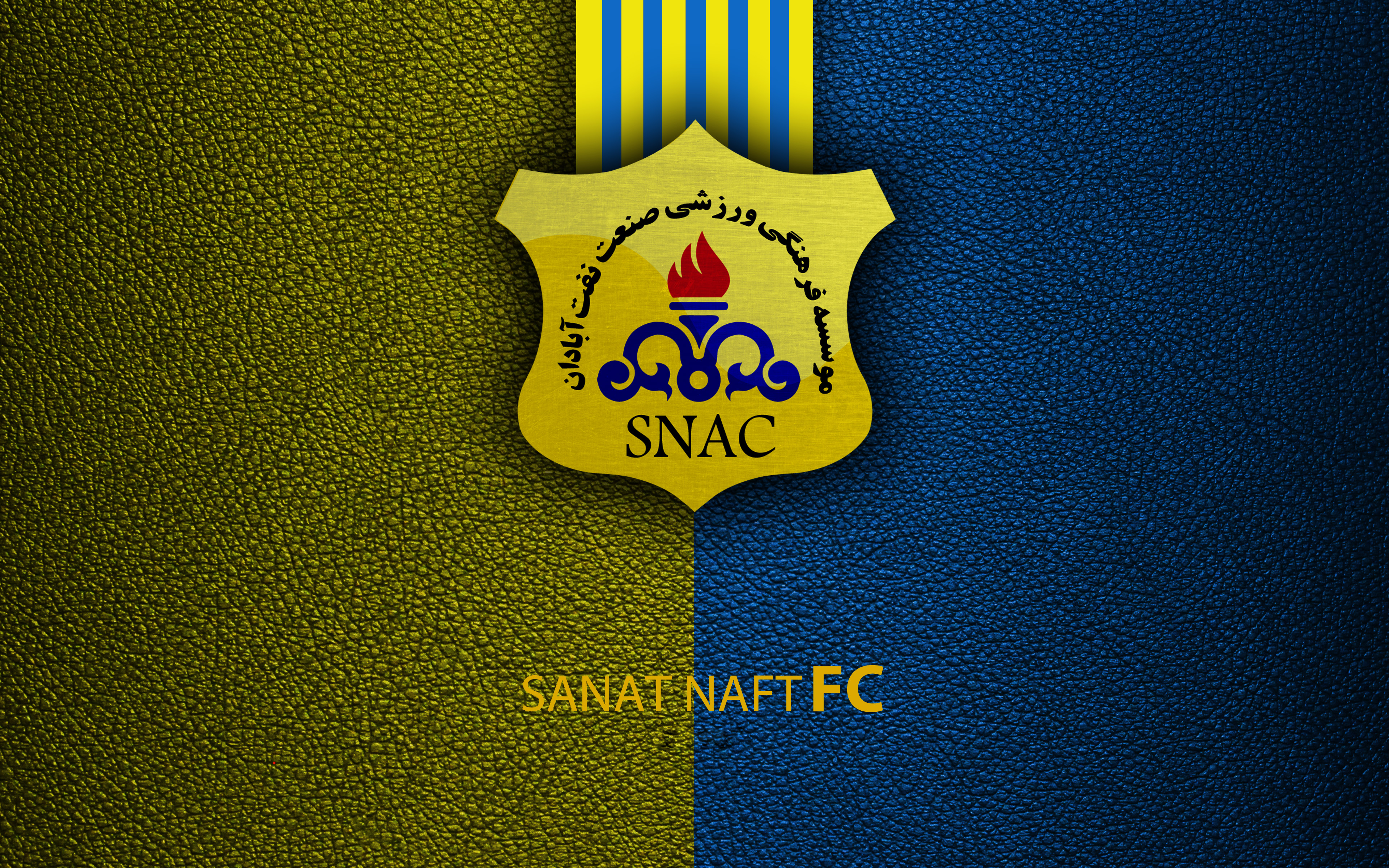 Sanat Naft Abadan Fc PNG and Sanat Naft Abadan Fc Transparent Clipart Free  Download. - CleanPNG / KissPNG