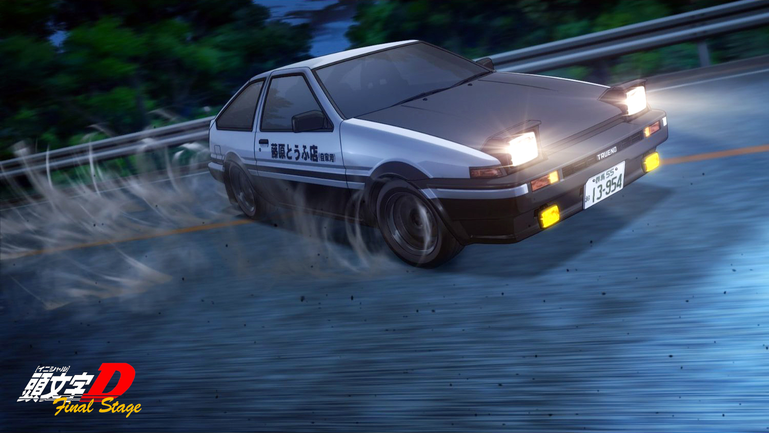 I made some phone Wallpapers via GT Sport  rinitiald
