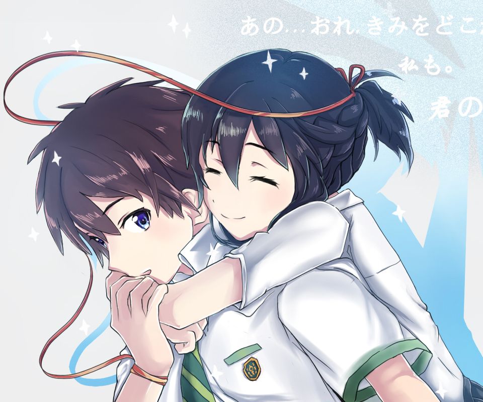 miyamizu mitsuha and tachibana taki (kimi no na wa.) drawn by  rara_(pql-amz) | Danbooru