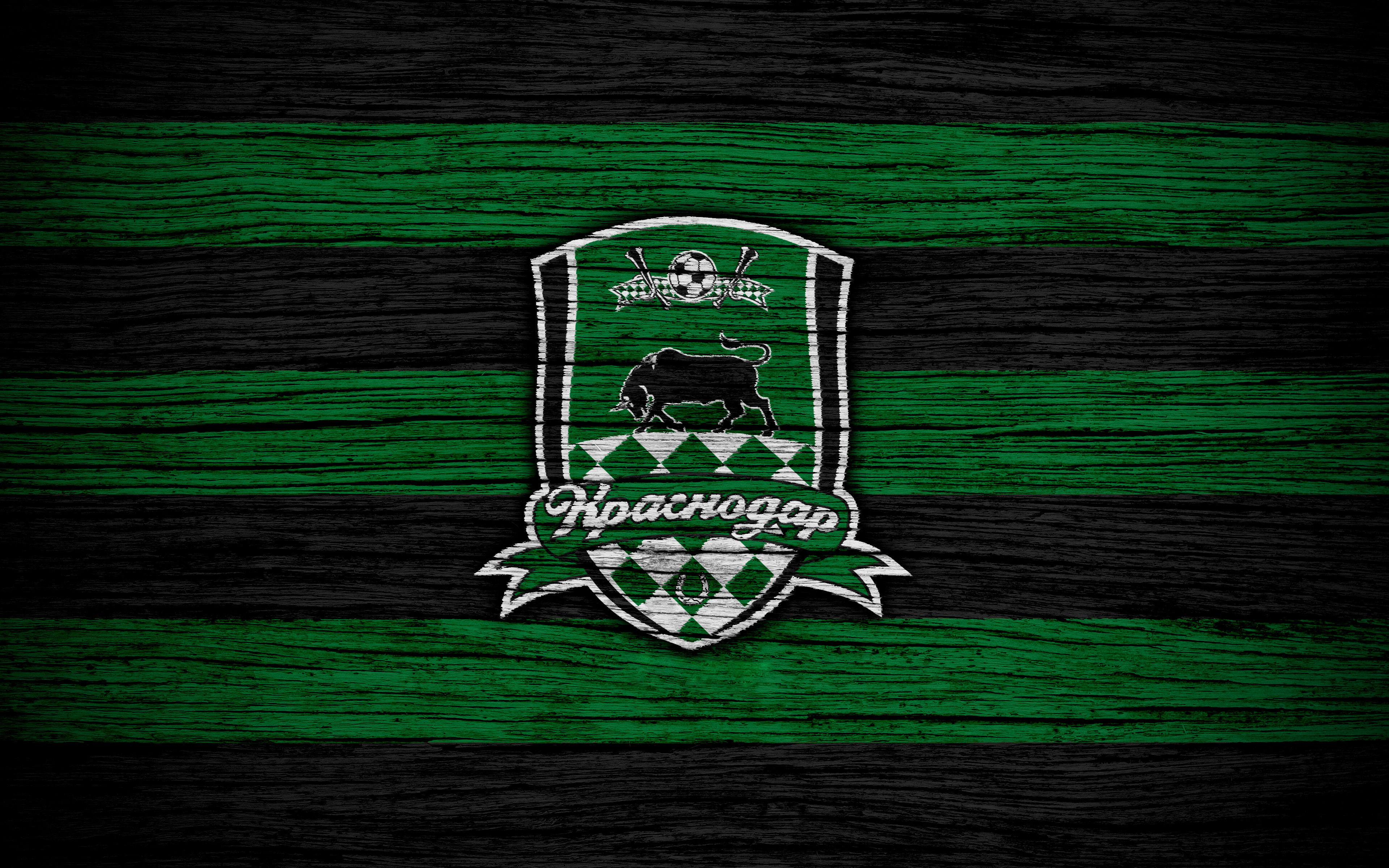 Футбольный клуб Краснодар лого