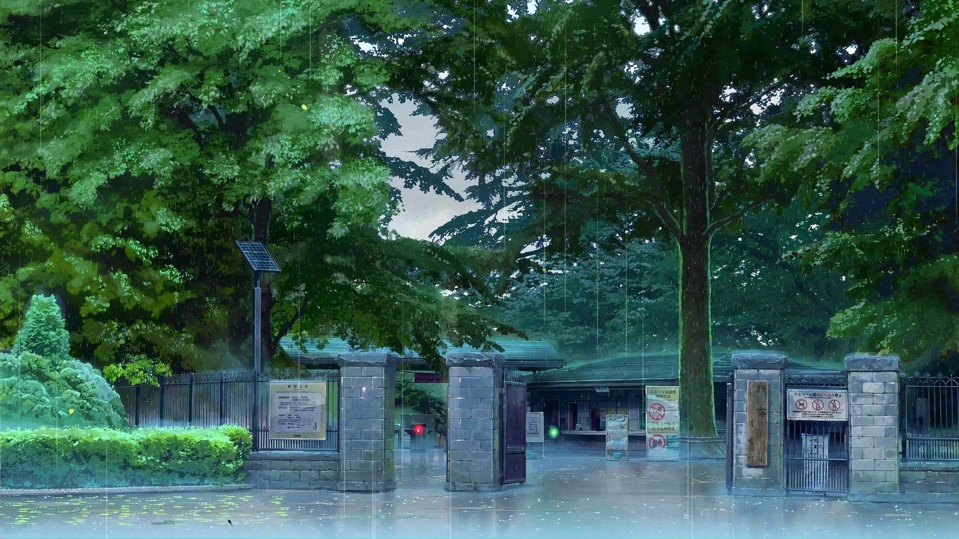 Синдзюку-гёэн парк сад изящных слов
