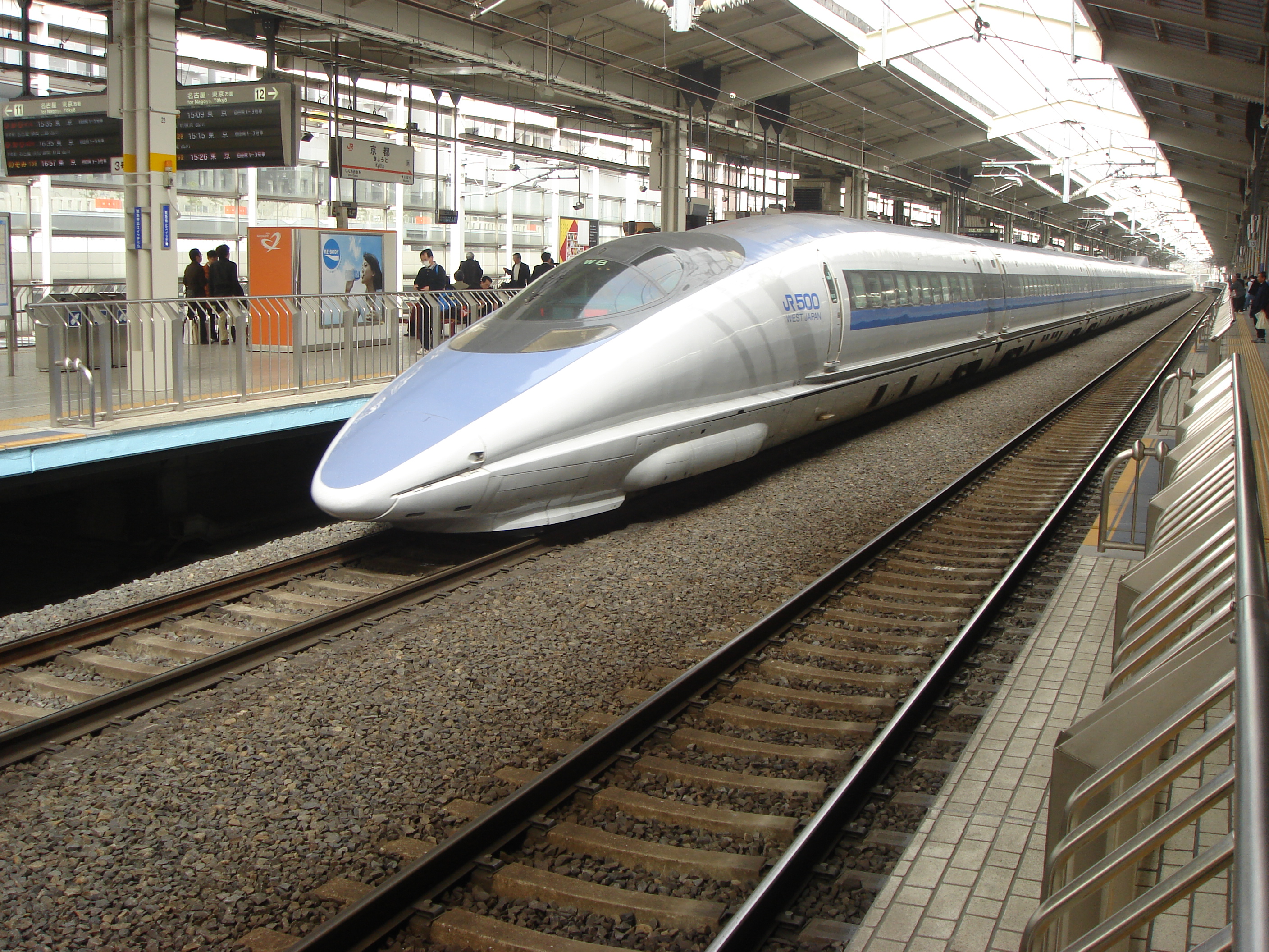 Японские поезда Синкансэн