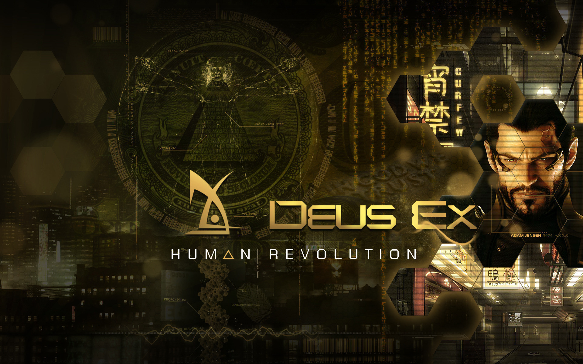 Deus ex human revolution без стима фото 90