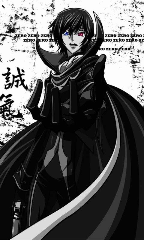 Dark Lelouch Wallpaper Anime APK for Android Download