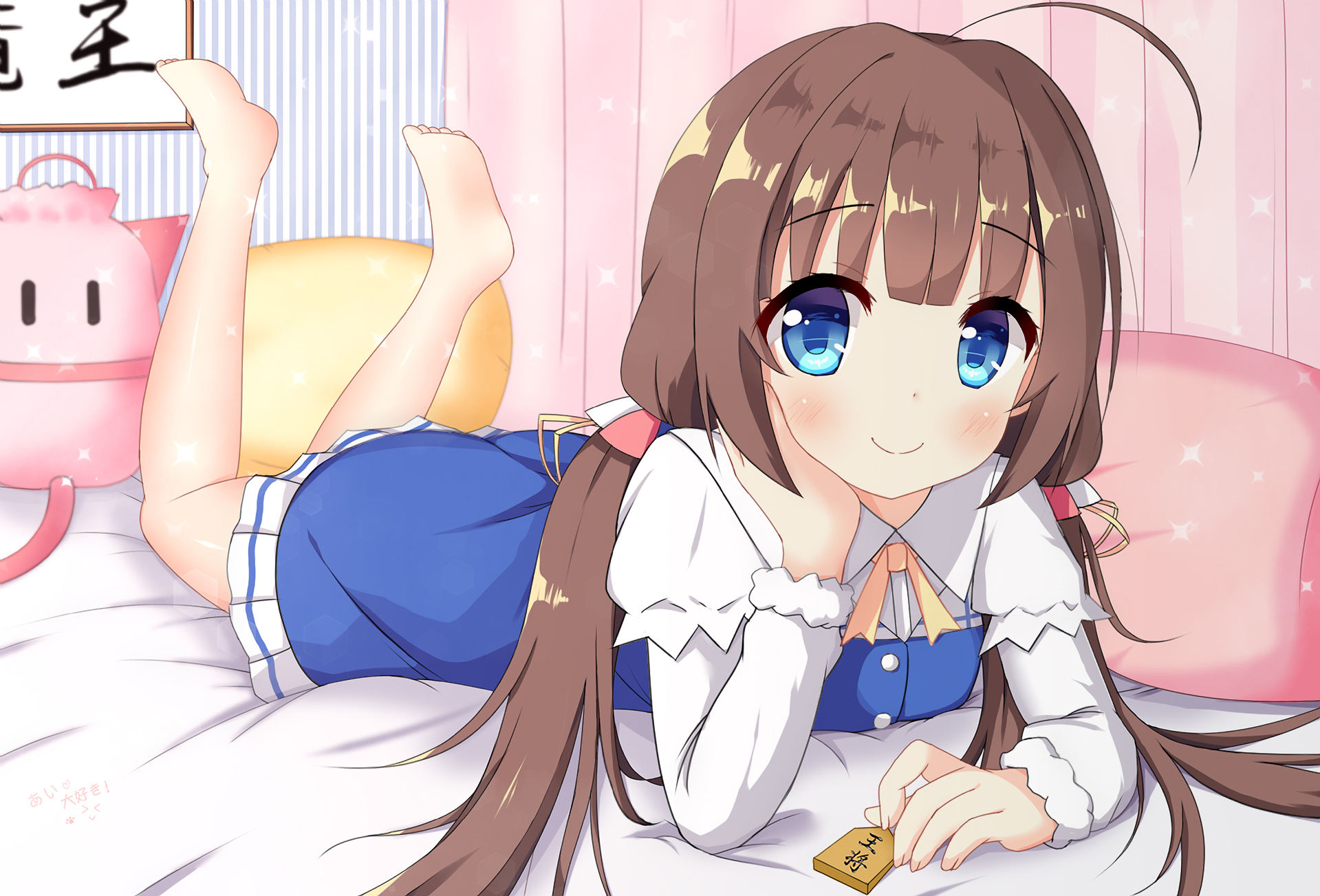 Chiisana tenshi no oshigoto wa. Ай Хинацуру. Ryuuou no Oshigoto ай Хинацуру.