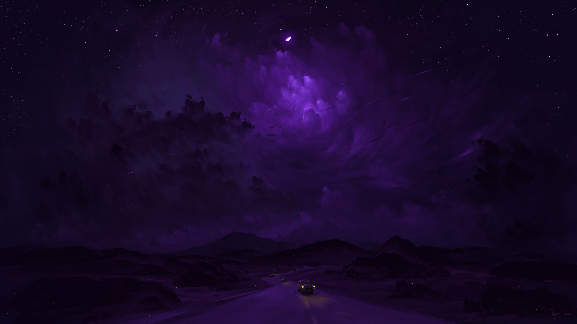 Пурпурная ночь