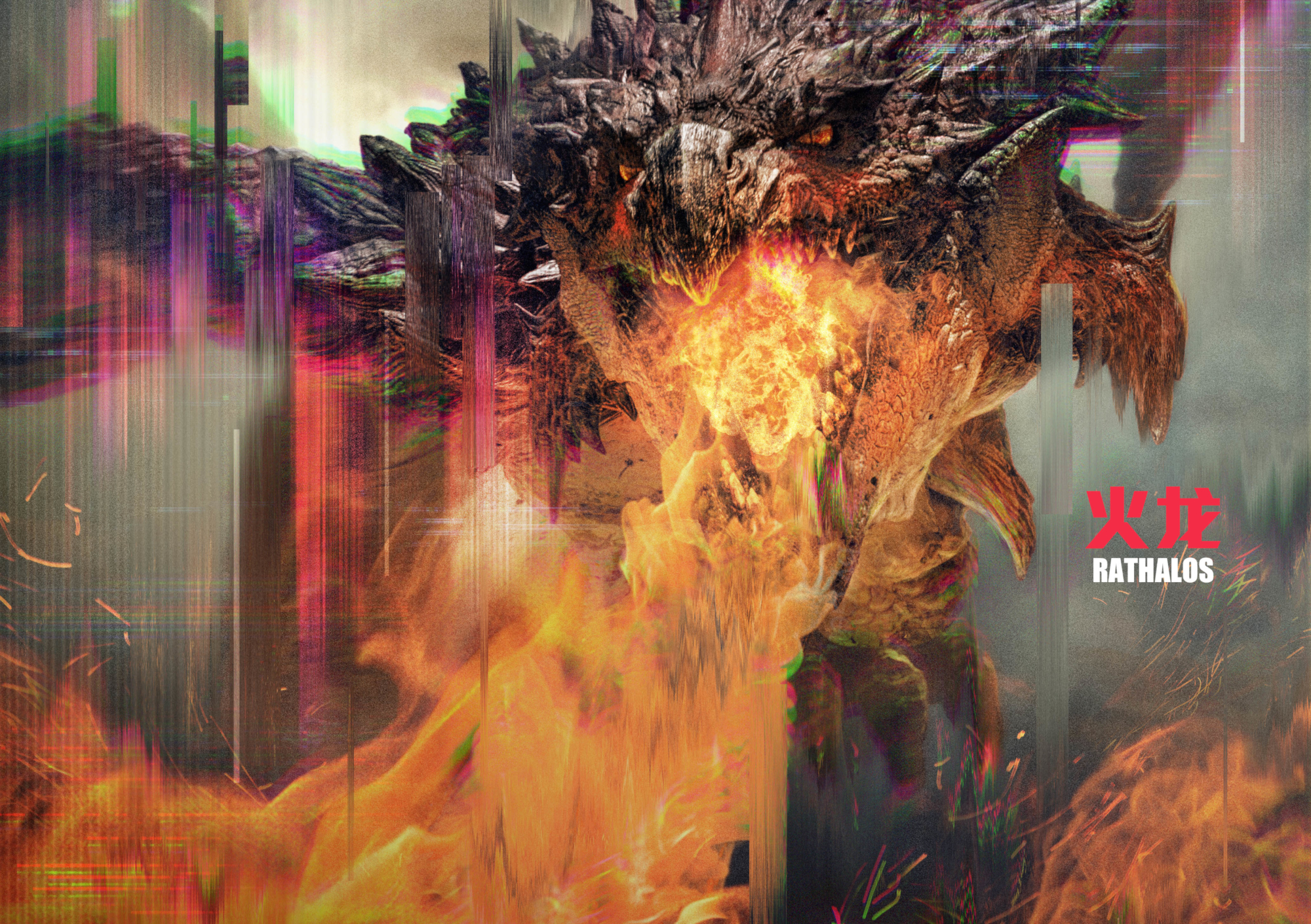 Monster Hunter Fonds d'écran, Arrières-plan, 1280x975, ID:296015