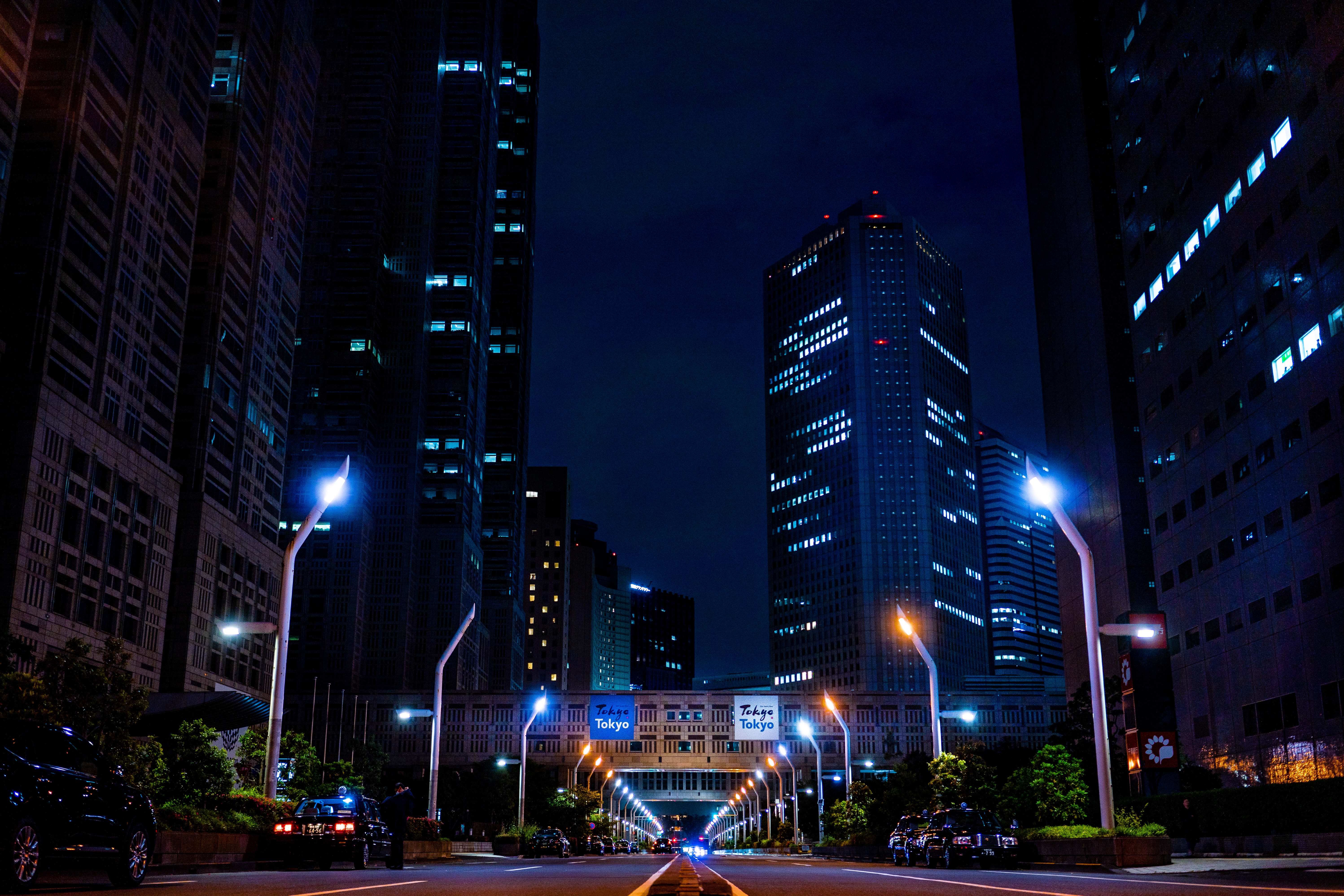Район Синдзюку Токио небоскребы ночь