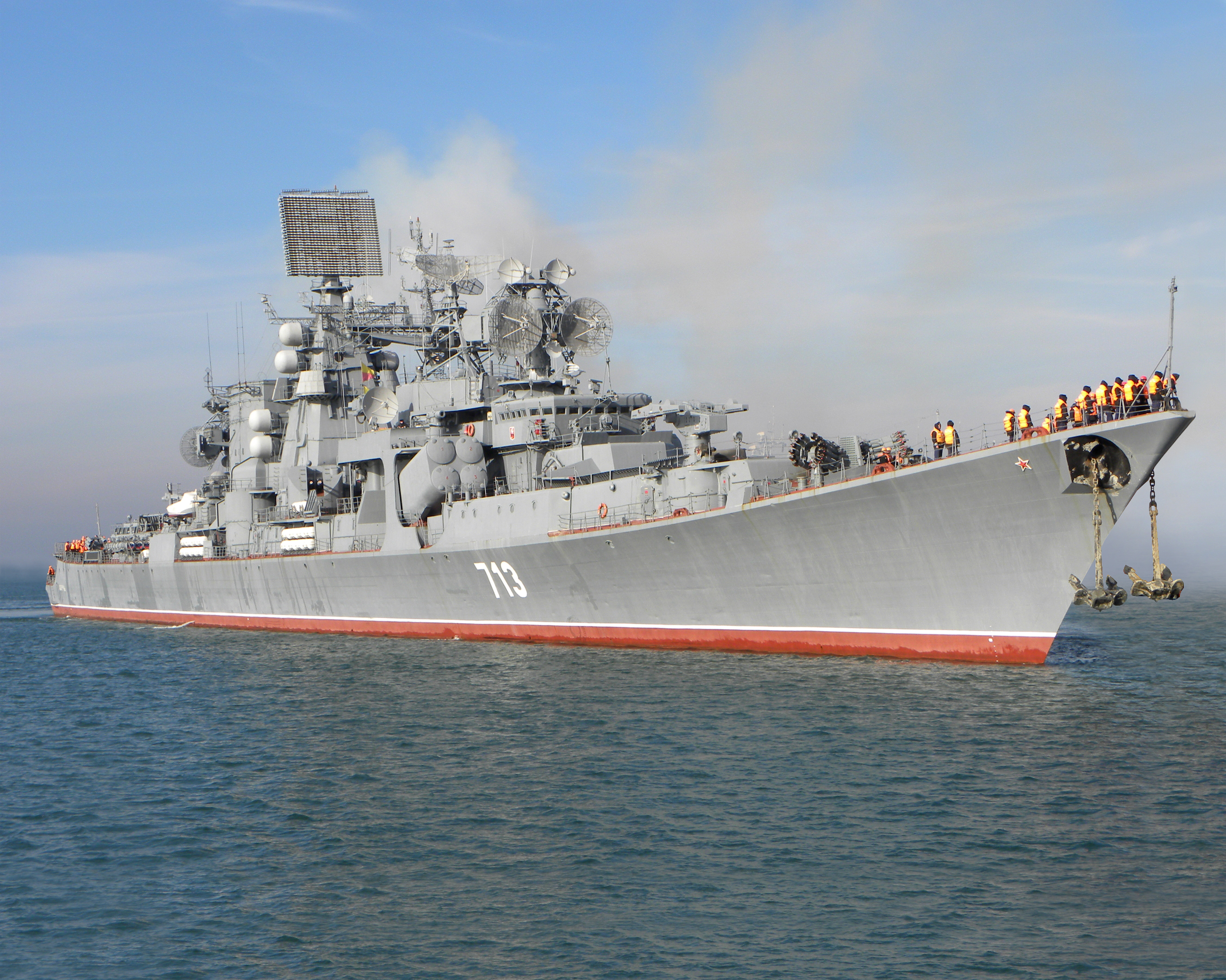military, russian navy, cruiser, russian cruiser kerch, warships