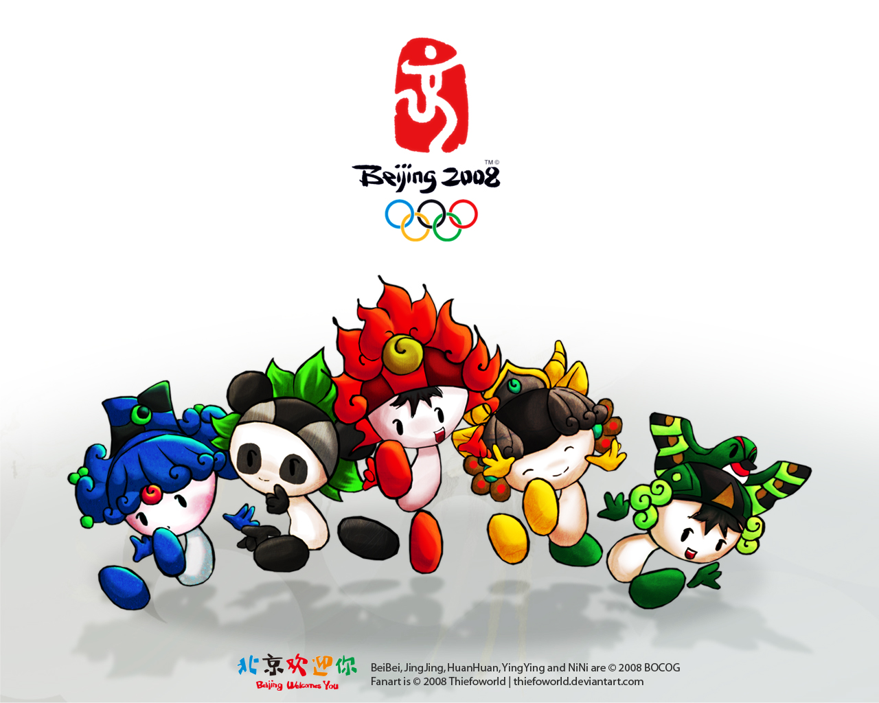 sports, summer olympics beijing 2008, beibei (olympics), fuwa (olympics), huanhuan (olympics), jingjing (olympics), nini (olympics), olympics, yingying (olympics) Full HD