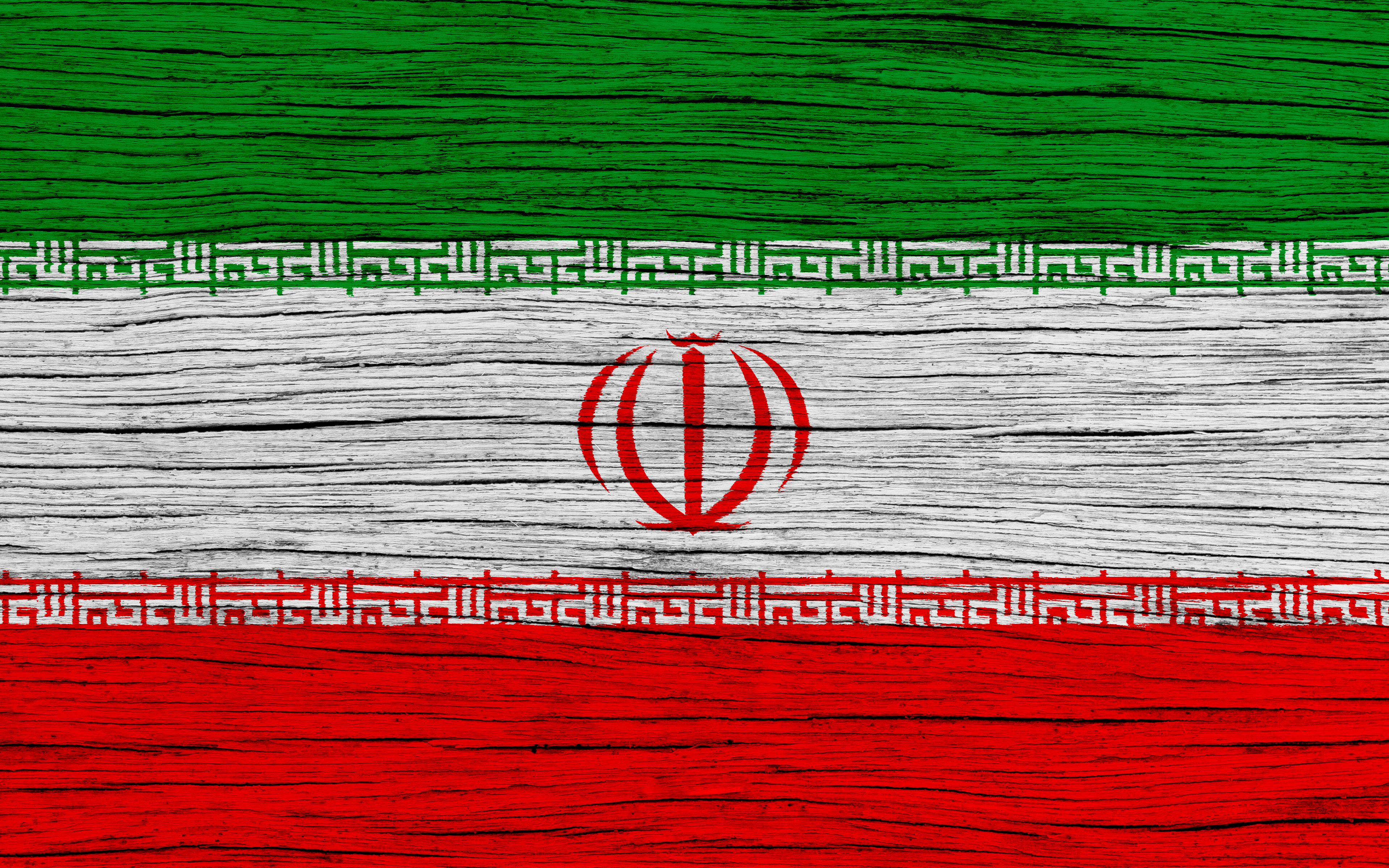 Download mobile wallpaper Flags, Flag, Misc, Flag Of Iran for free.
